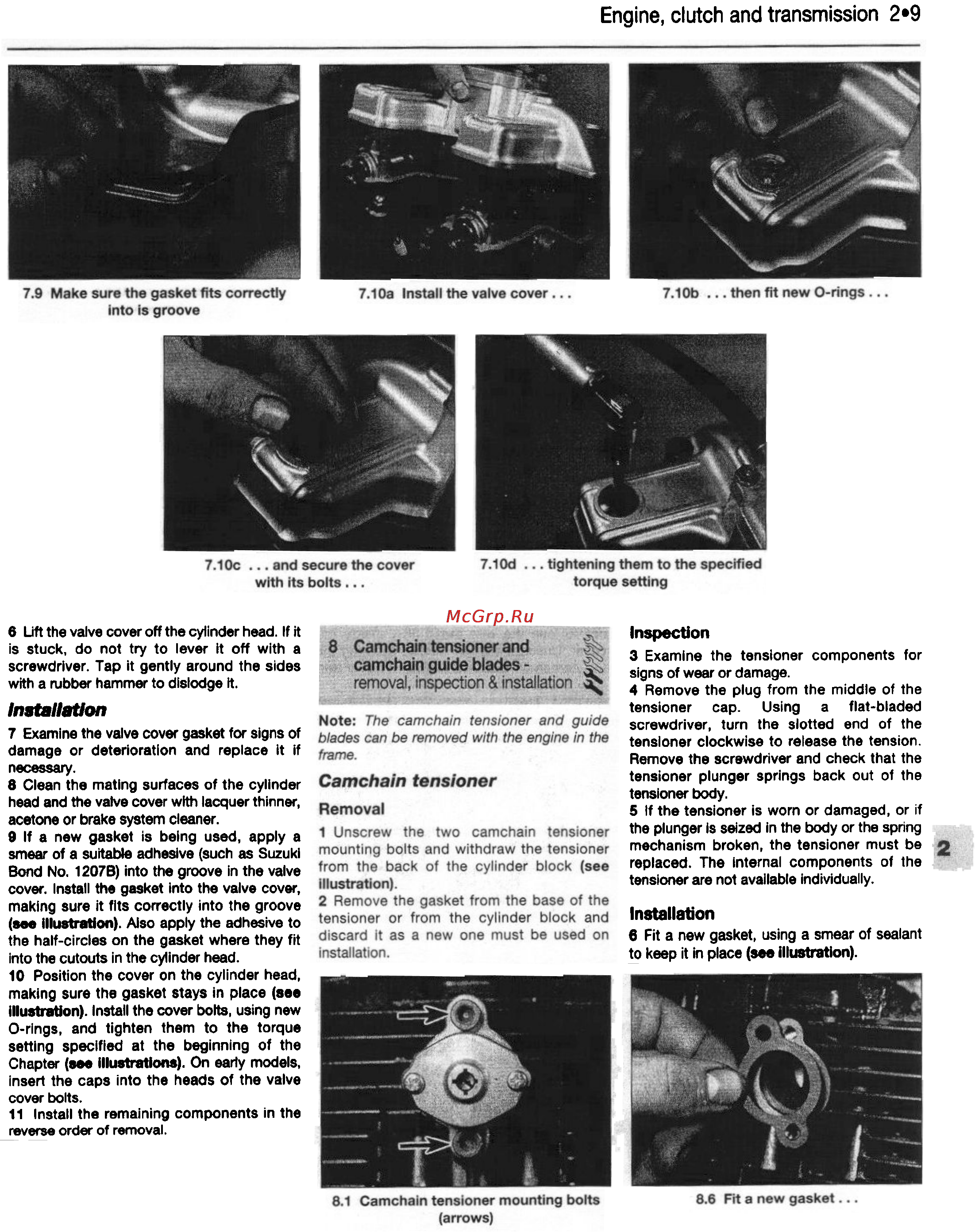 Suzuki GS500E (1989-1997) [44/221] Engine clutch