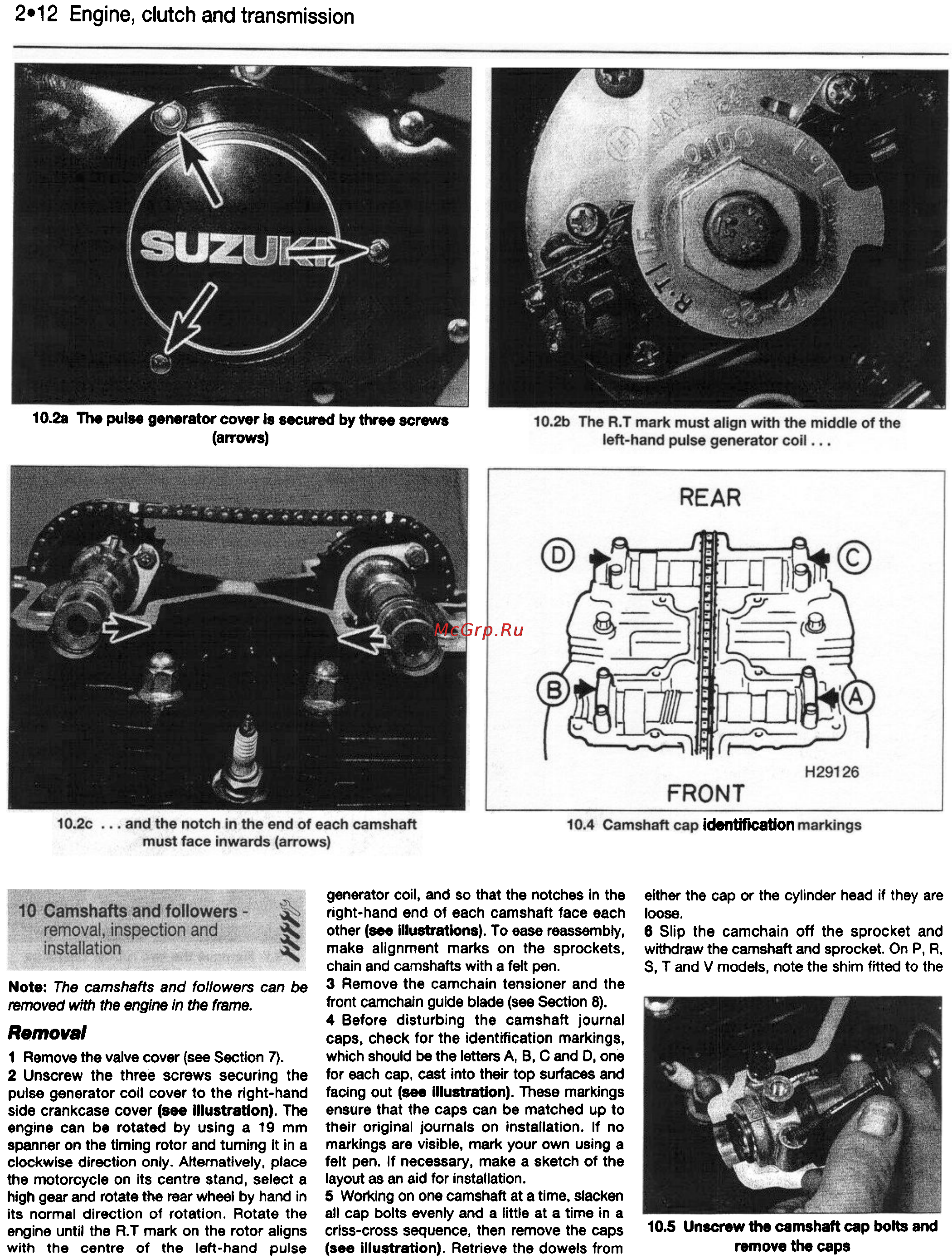 Suzuki GS500E (1989-1997) [47/221] Remova