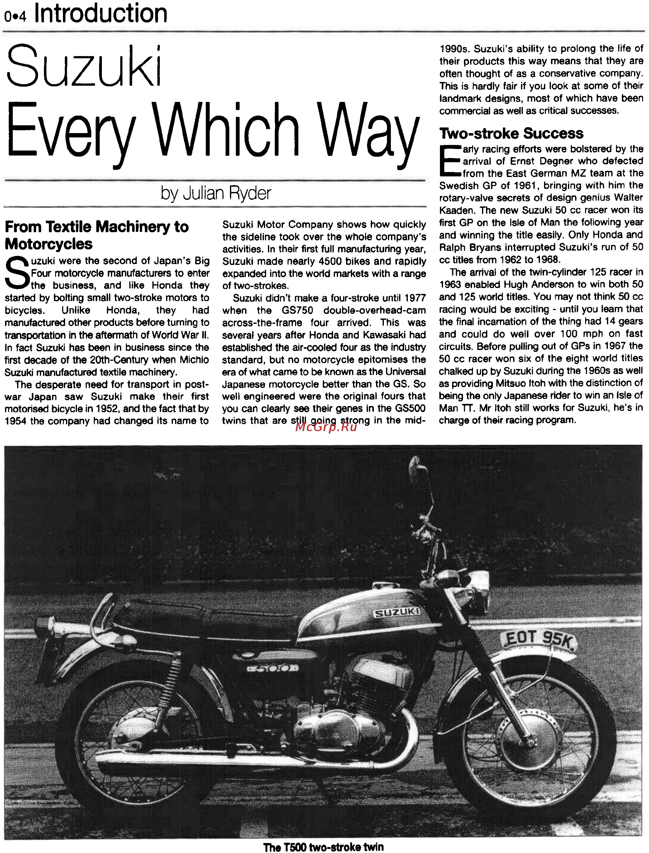 Suzuki GS500E (1989-1997) [5/221] Suzuki