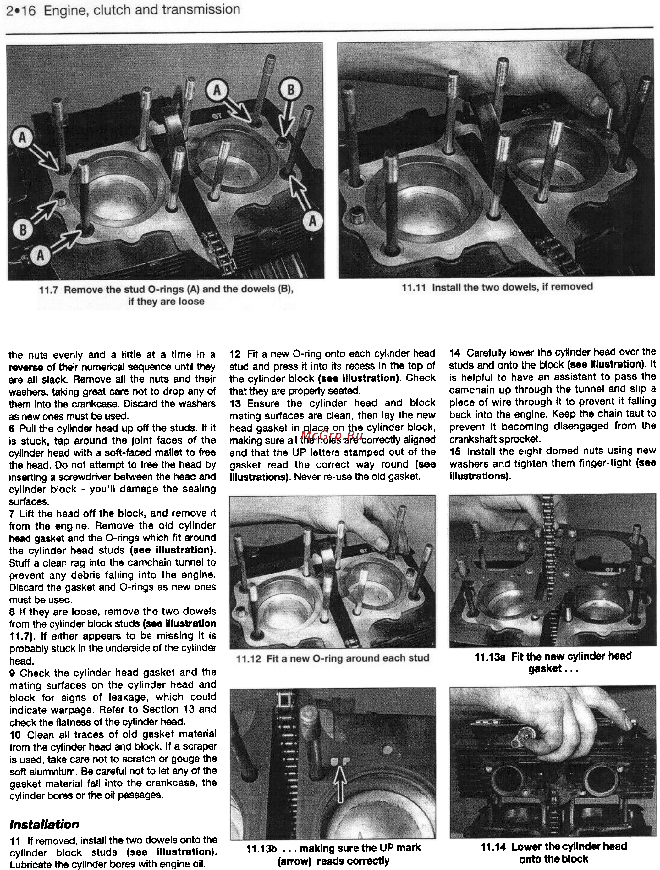 Suzuki GS500E (1989-1997) [51/221] Installation