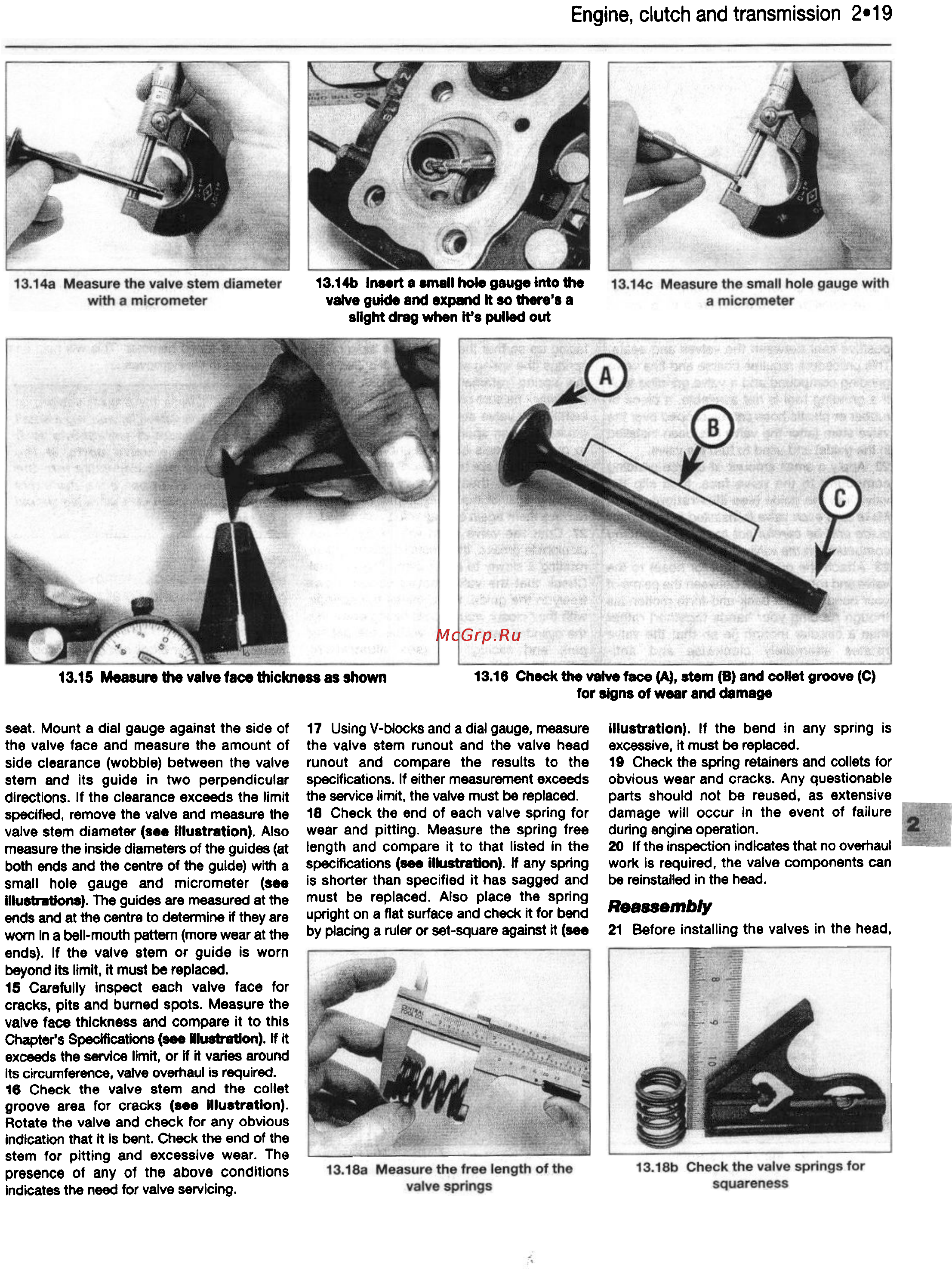 Suzuki GS500E (1989-1997) [54/221] Clutch and transmission 2 19