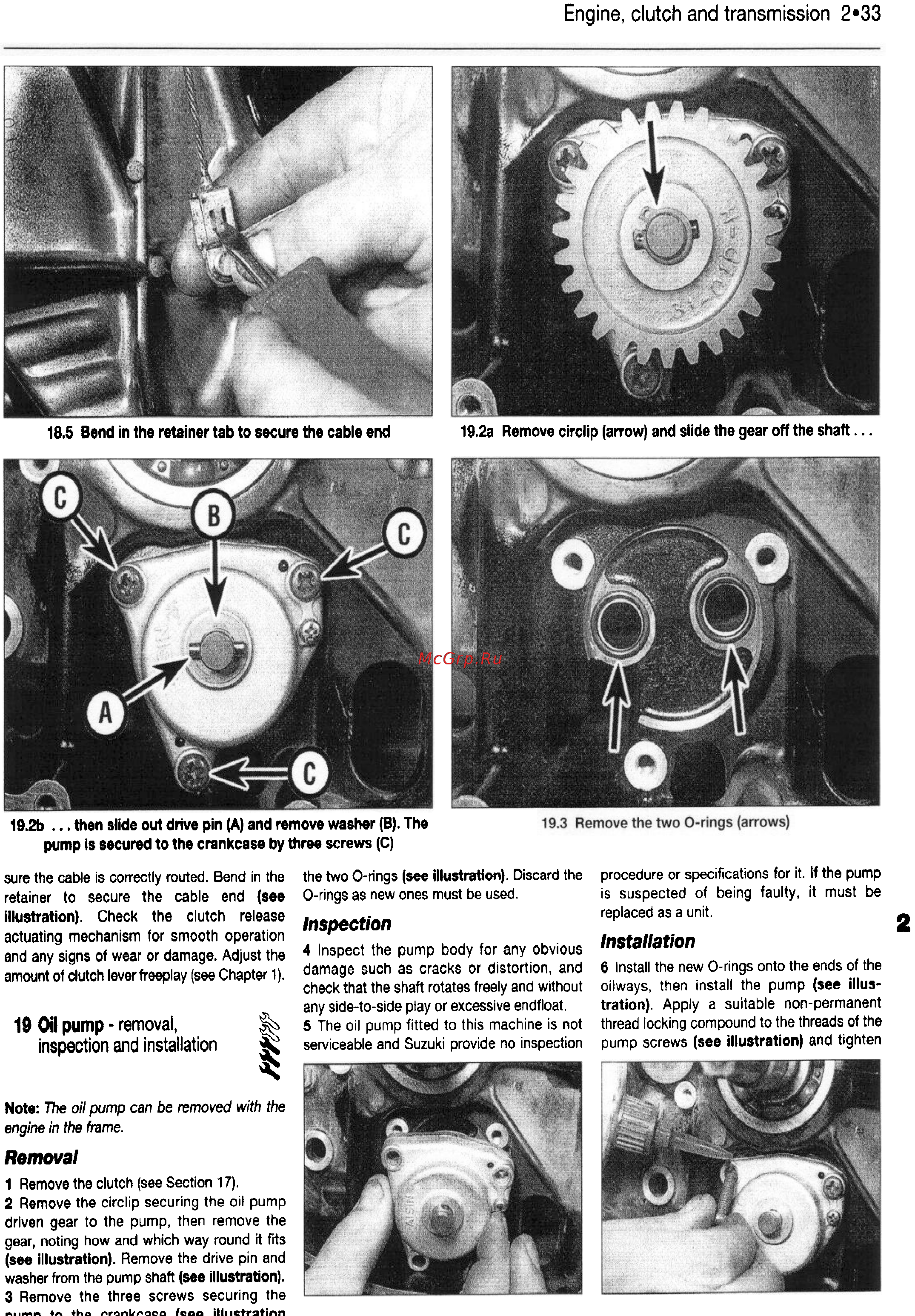 Suzuki GS500E (1989-1997) [68/221] Engine clutch and transmission 2 33