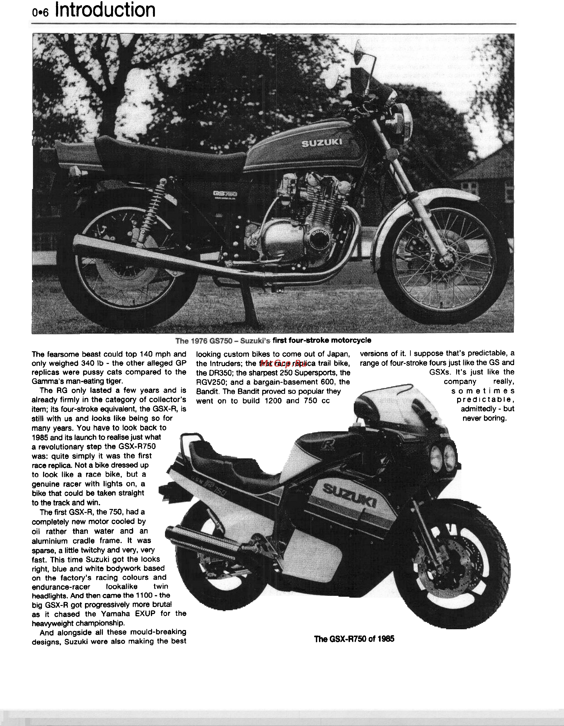 Suzuki GS500E (1989-1997) [7/221] Introduction