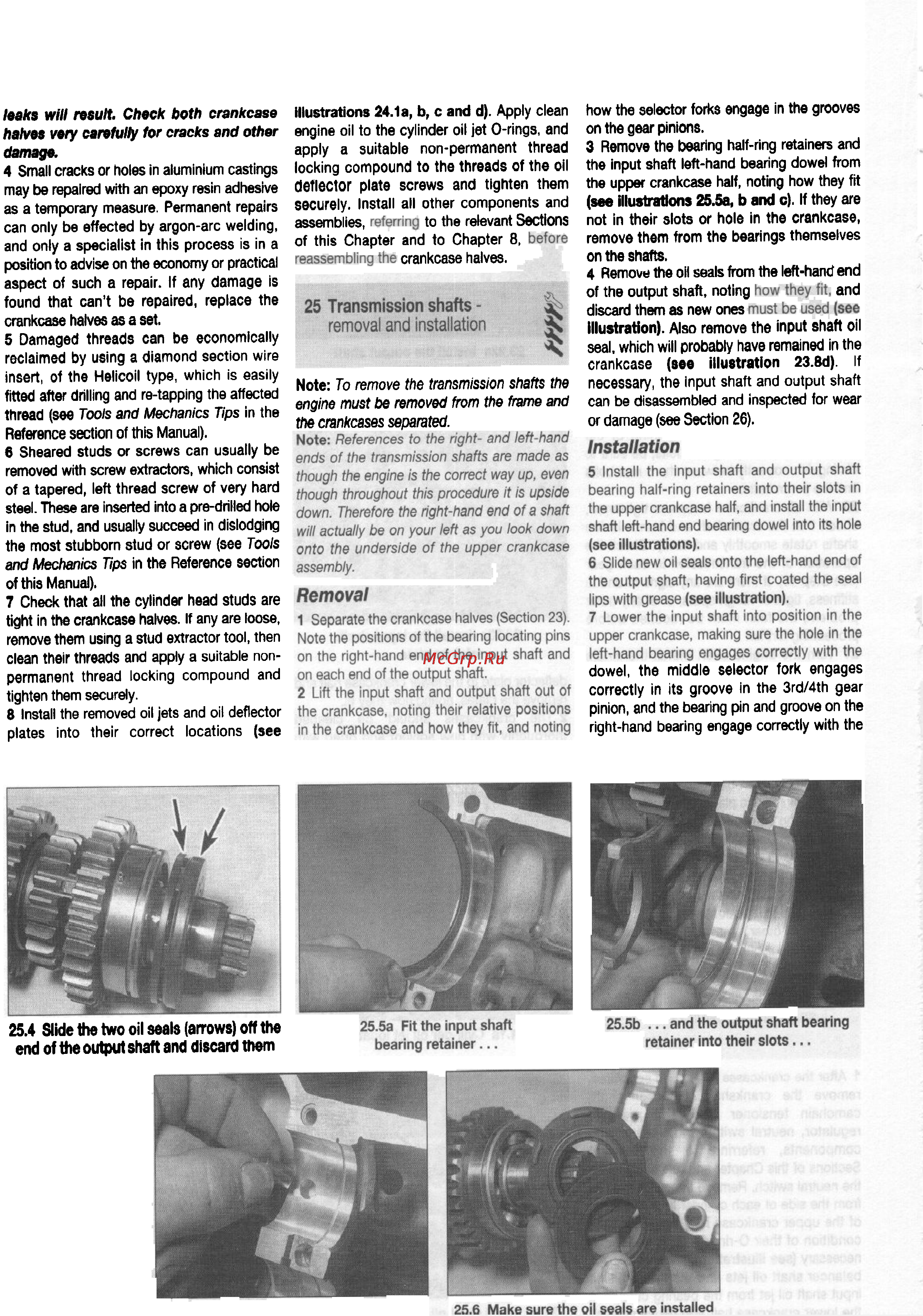 Suzuki GS500E (1989-1997) [77/221] Cylinder head studs are