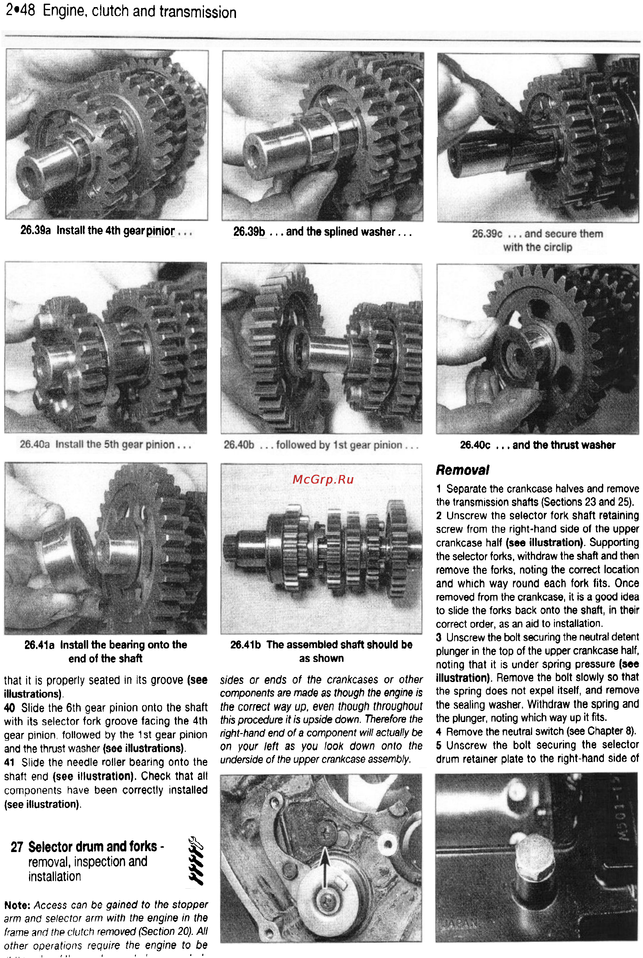 Suzuki GS500E (1989-1997) [83/221] Engine clutch and transmission