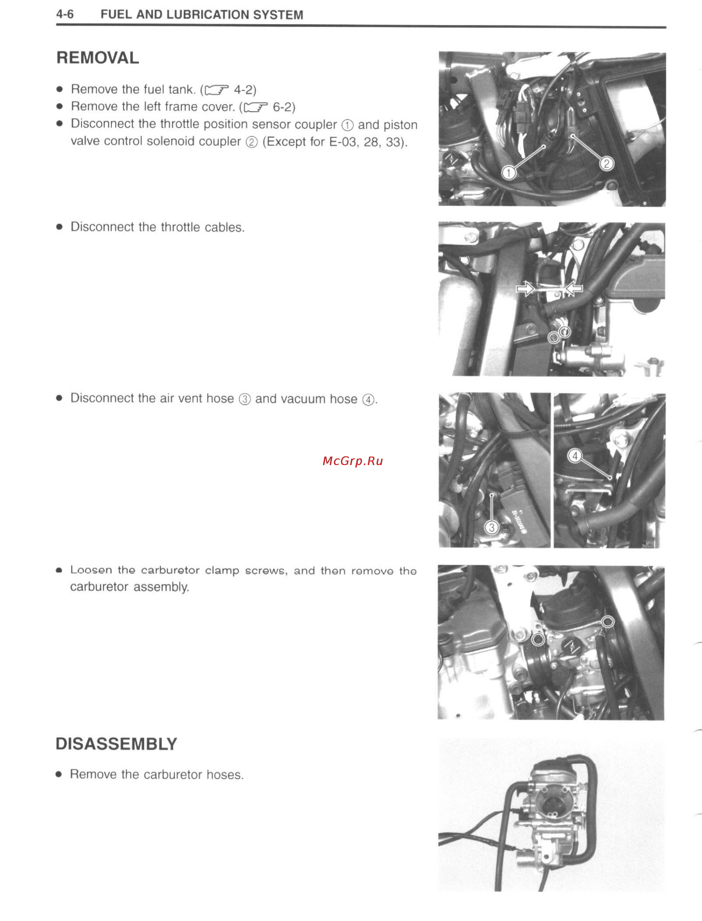Suzuki DRZ400 (2000-2007) Инструкция по эксплуатации онлайн [113/232] 114753