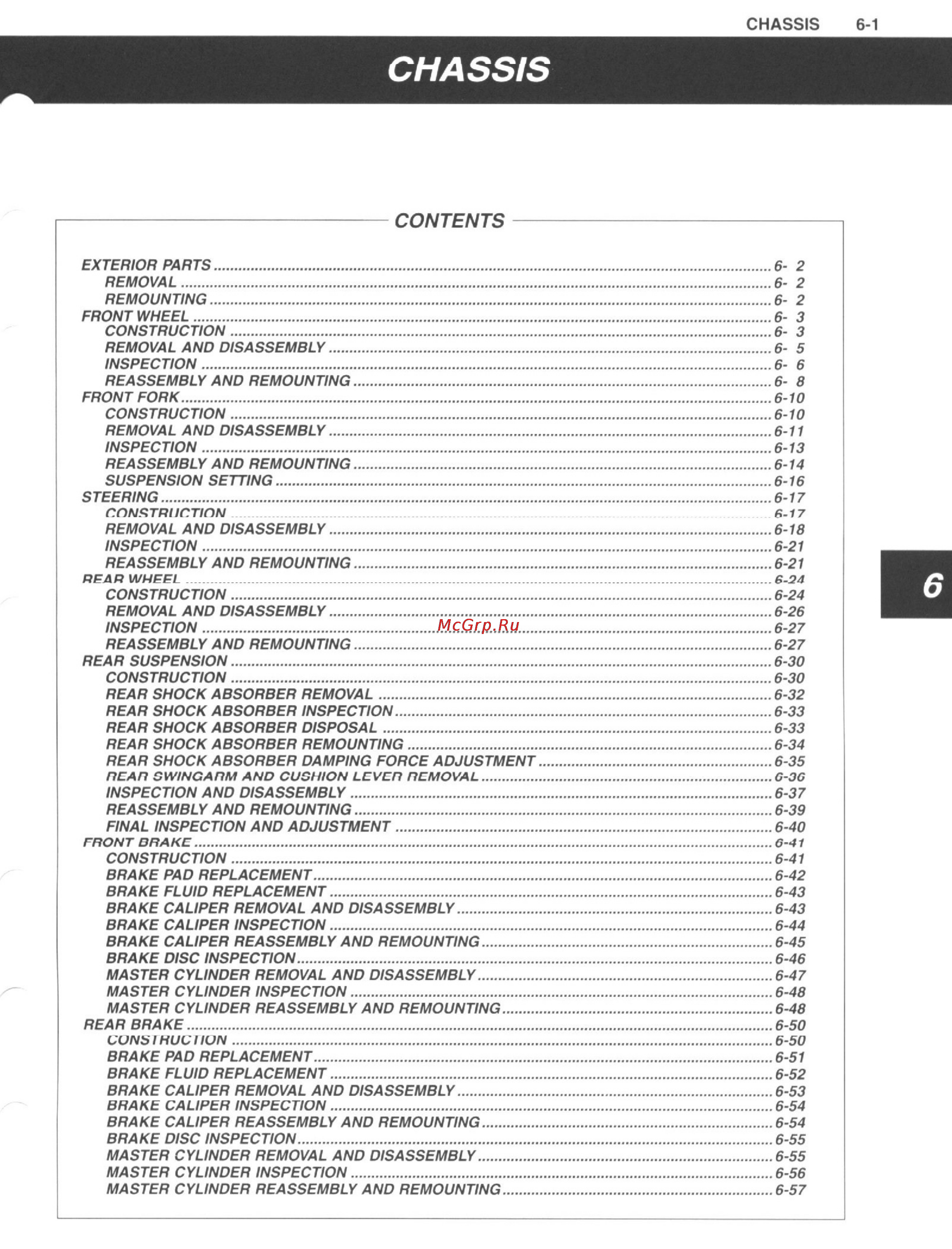 Suzuki DRZ400 (2000-2007) [136/232] _chassis drz400s pdf