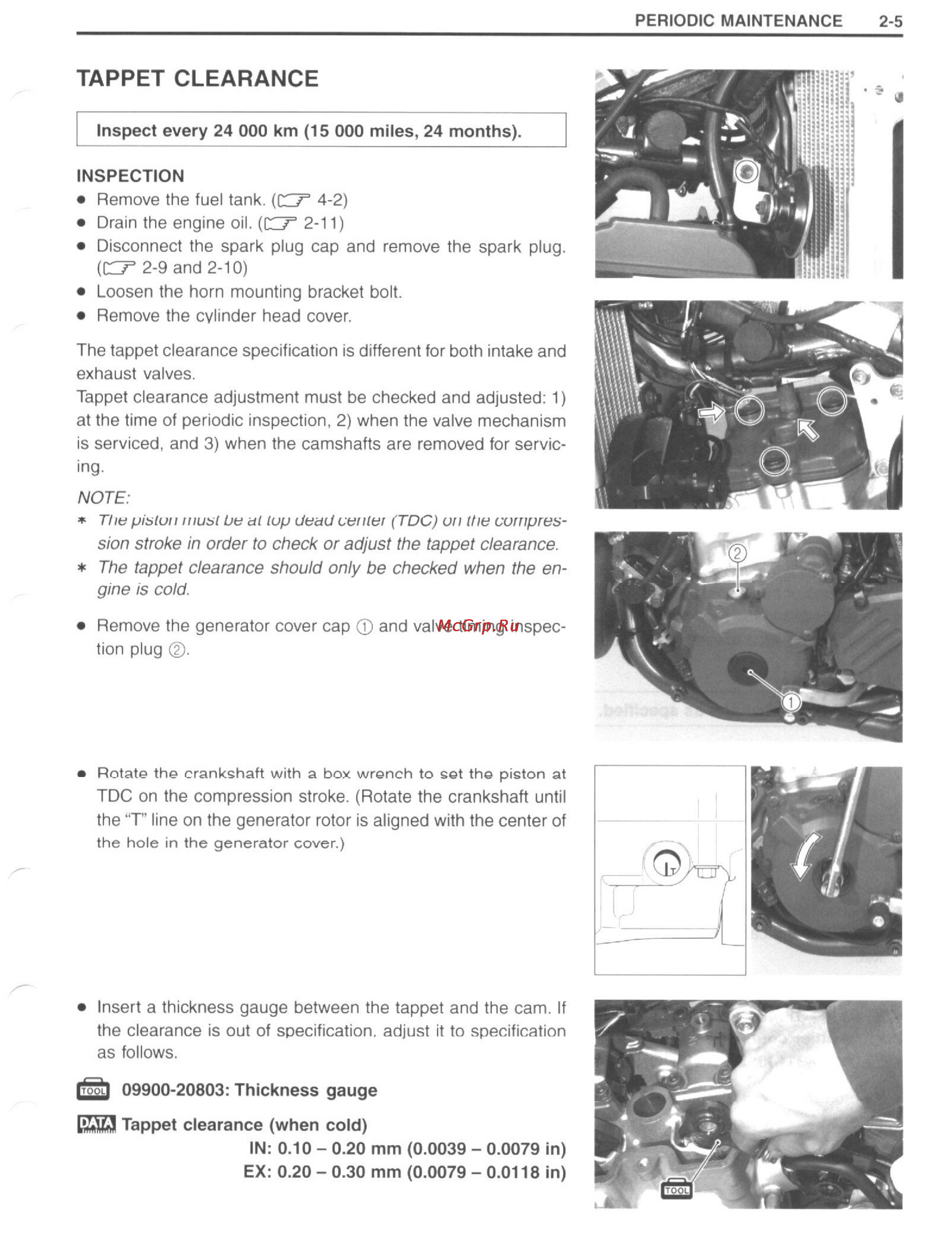 Suzuki DRZ400 (2000-2007) Инструкция по эксплуатации онлайн [18/232] 114753