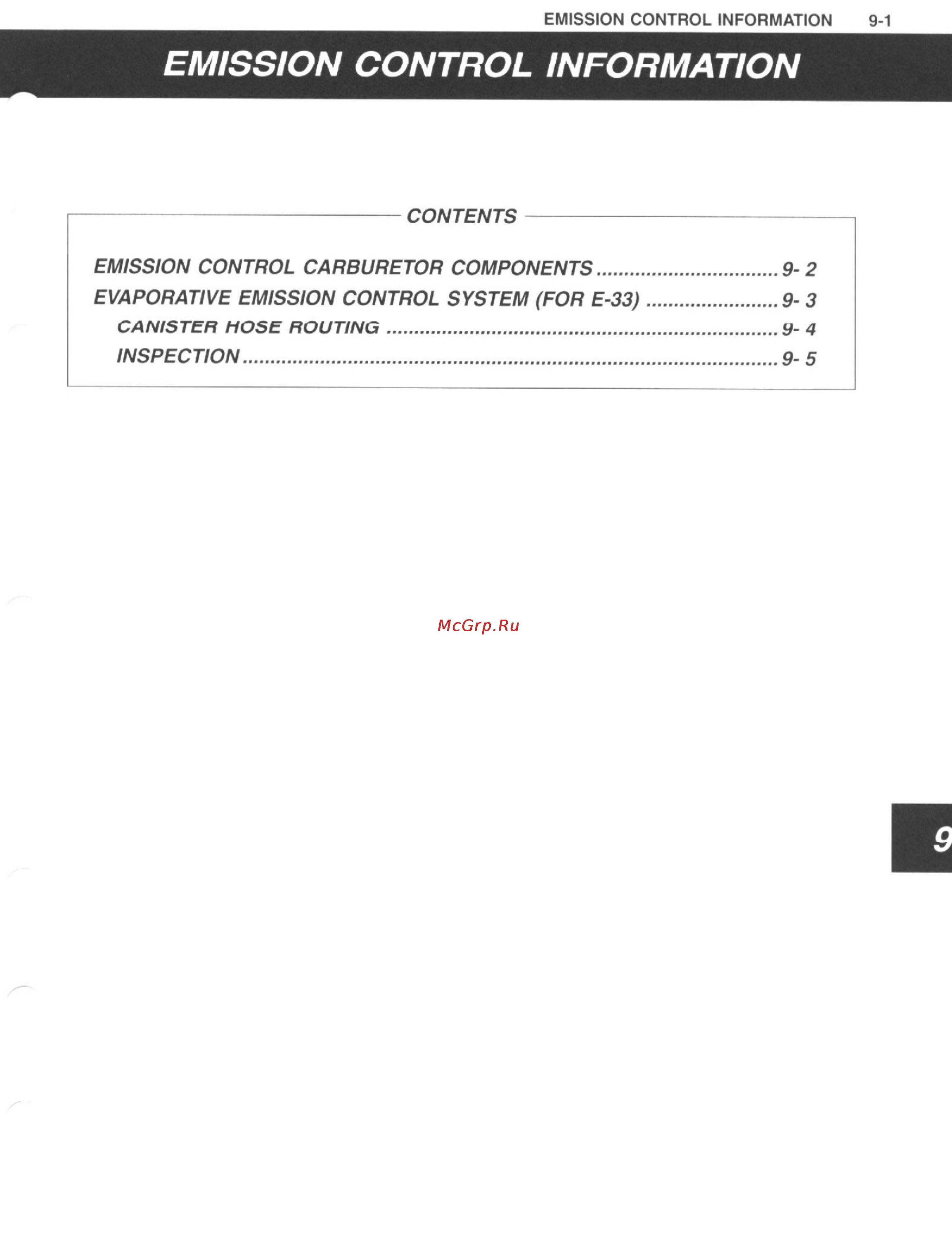 Suzuki DRZ400 (2000-2007) [228/232] _emission_control drz400s pdf