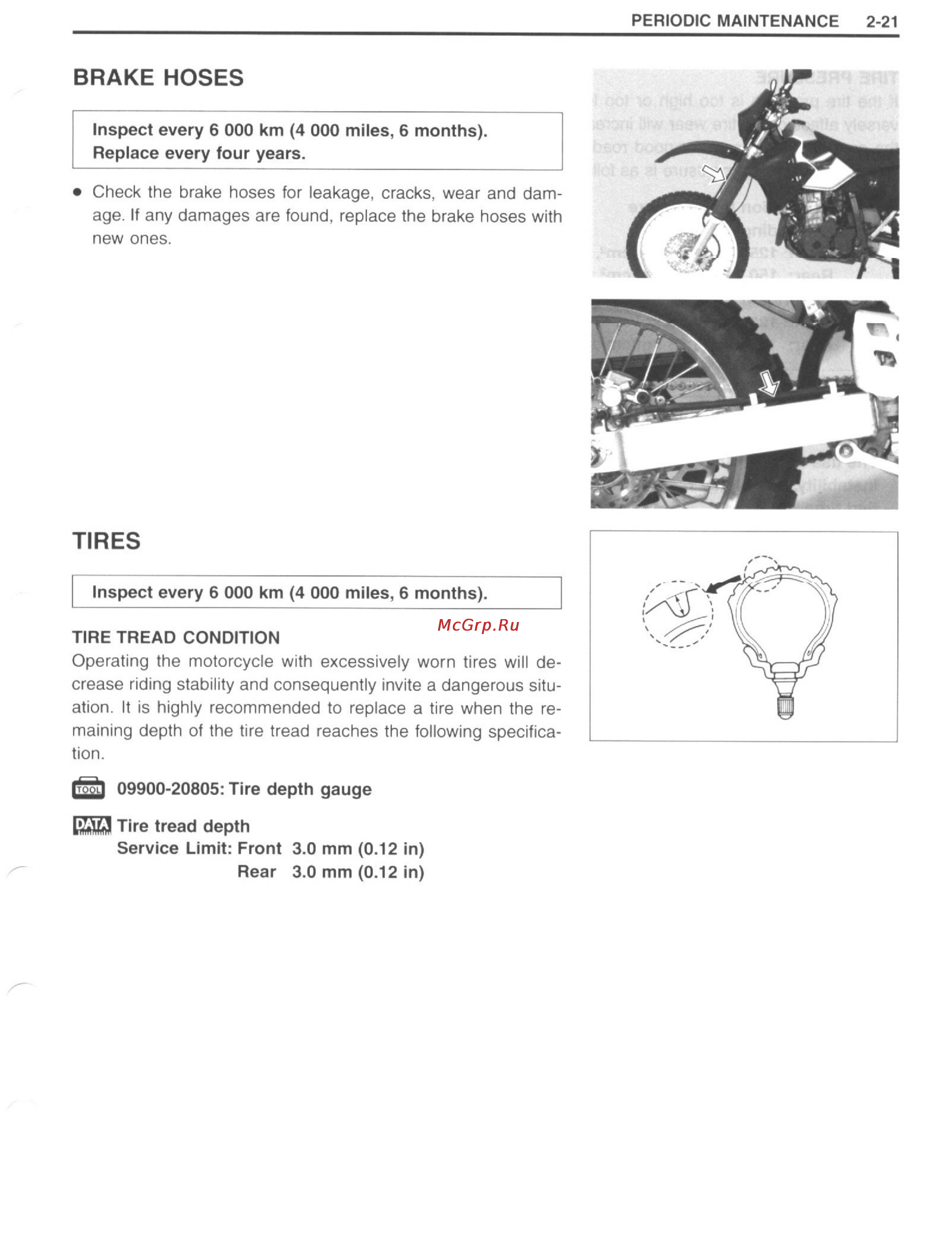 Suzuki DRZ400 (2000-2007) Инструкция по эксплуатации онлайн [34/232] 114753