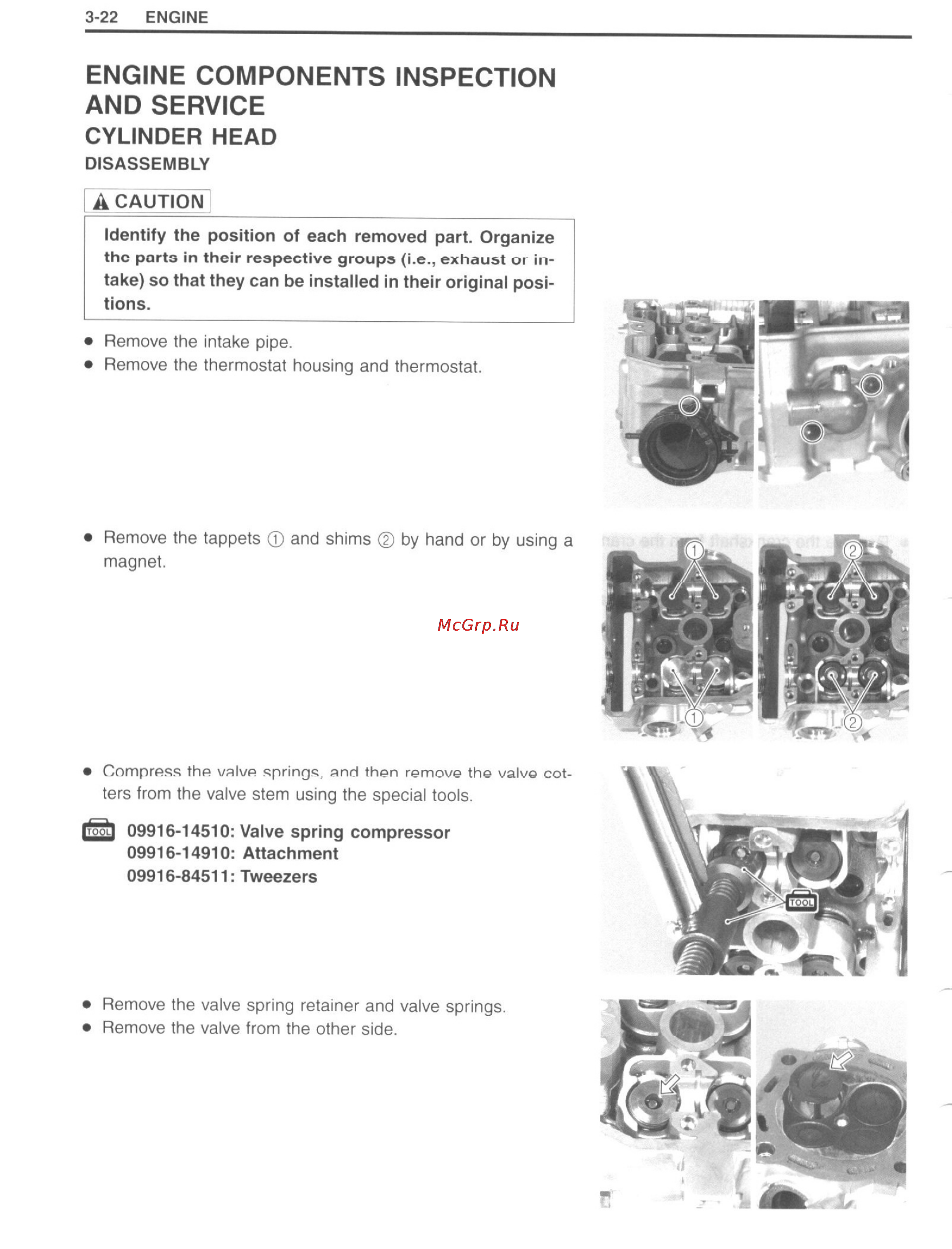 Suzuki DRZ400 (2000-2007) Инструкция по эксплуатации онлайн [63/232] 114753