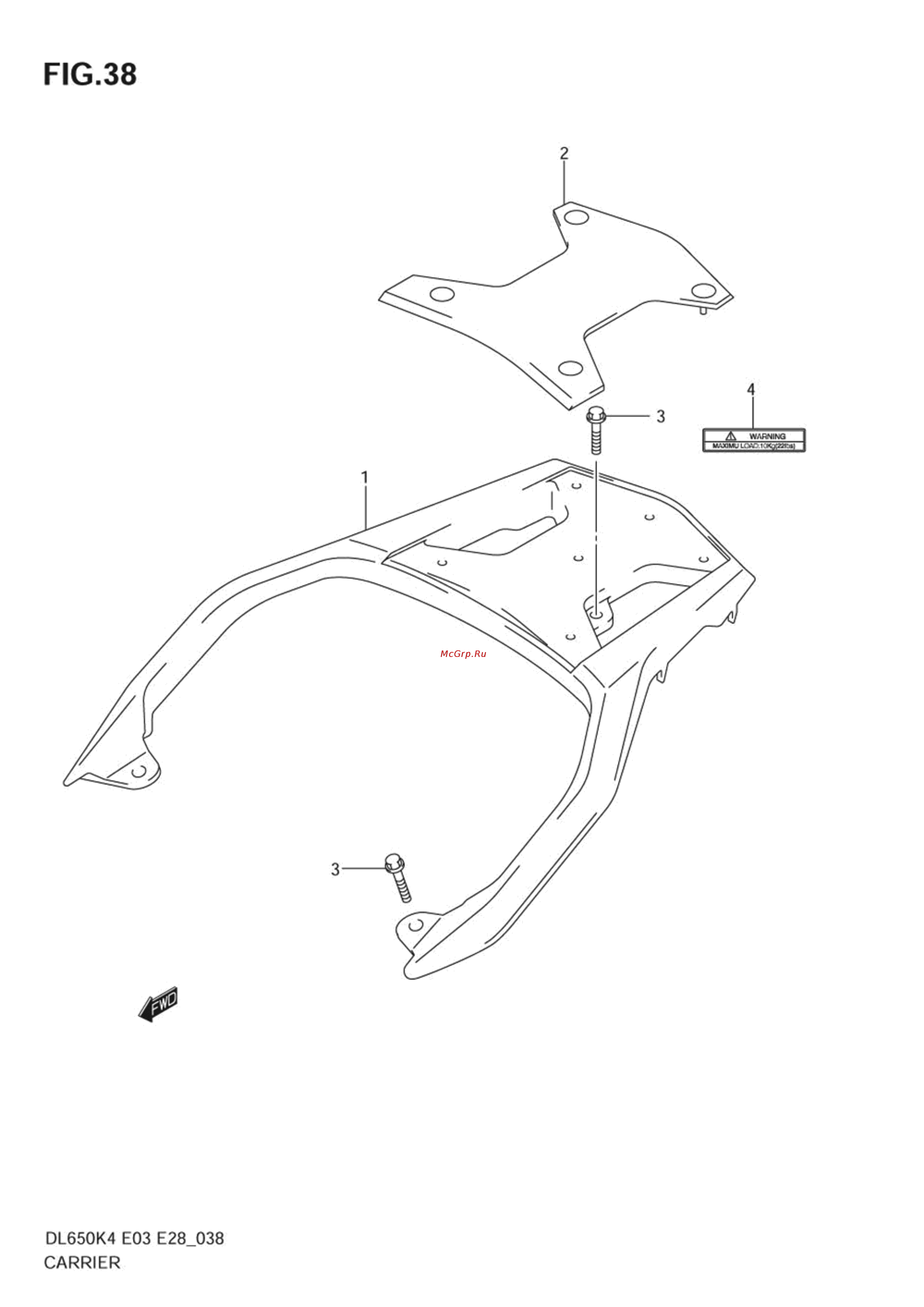 Suzuki DL650 V-STROM (2004) [75/130] Carrier