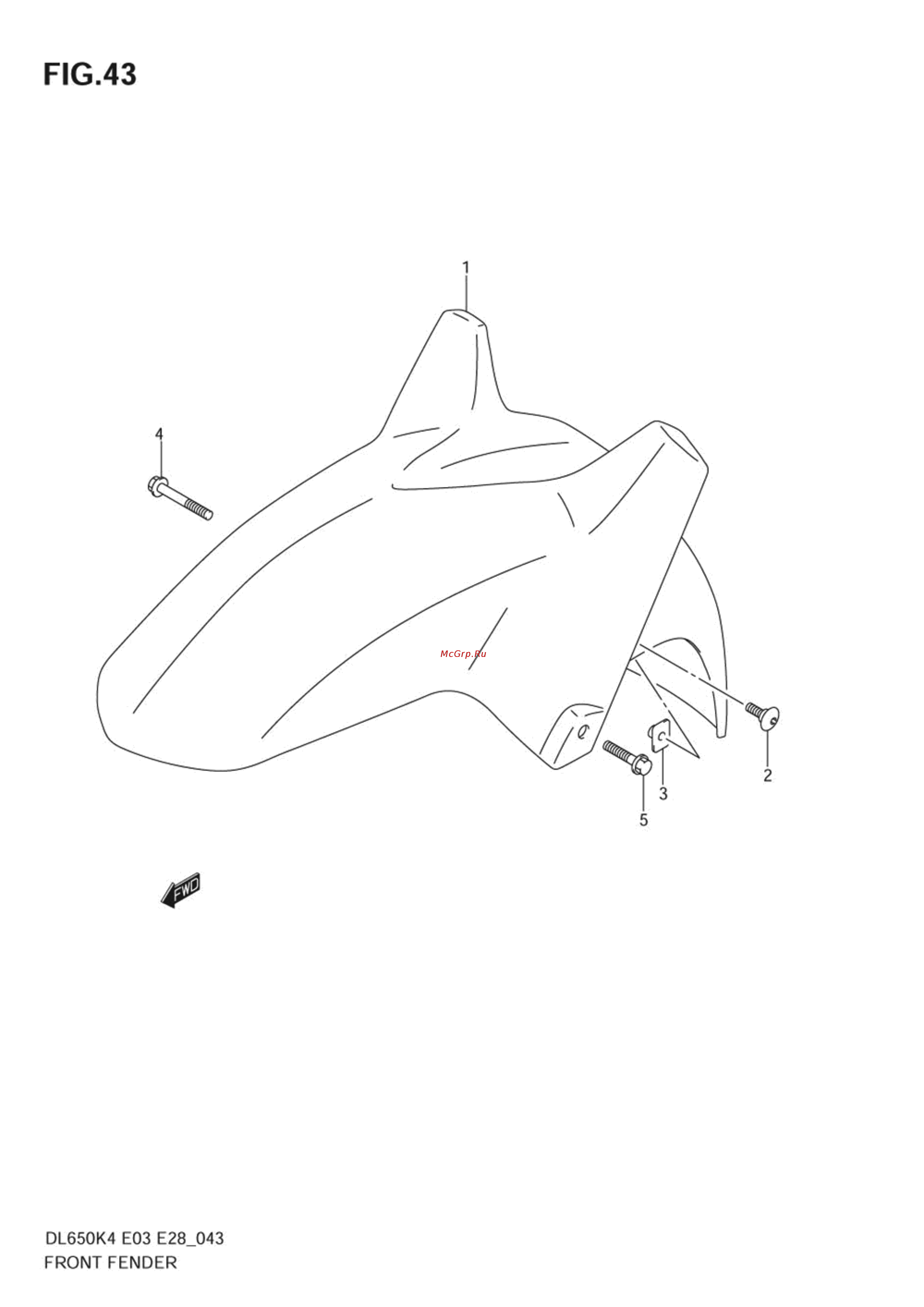 Suzuki DL650 V-STROM (2004) [85/130] Front fender