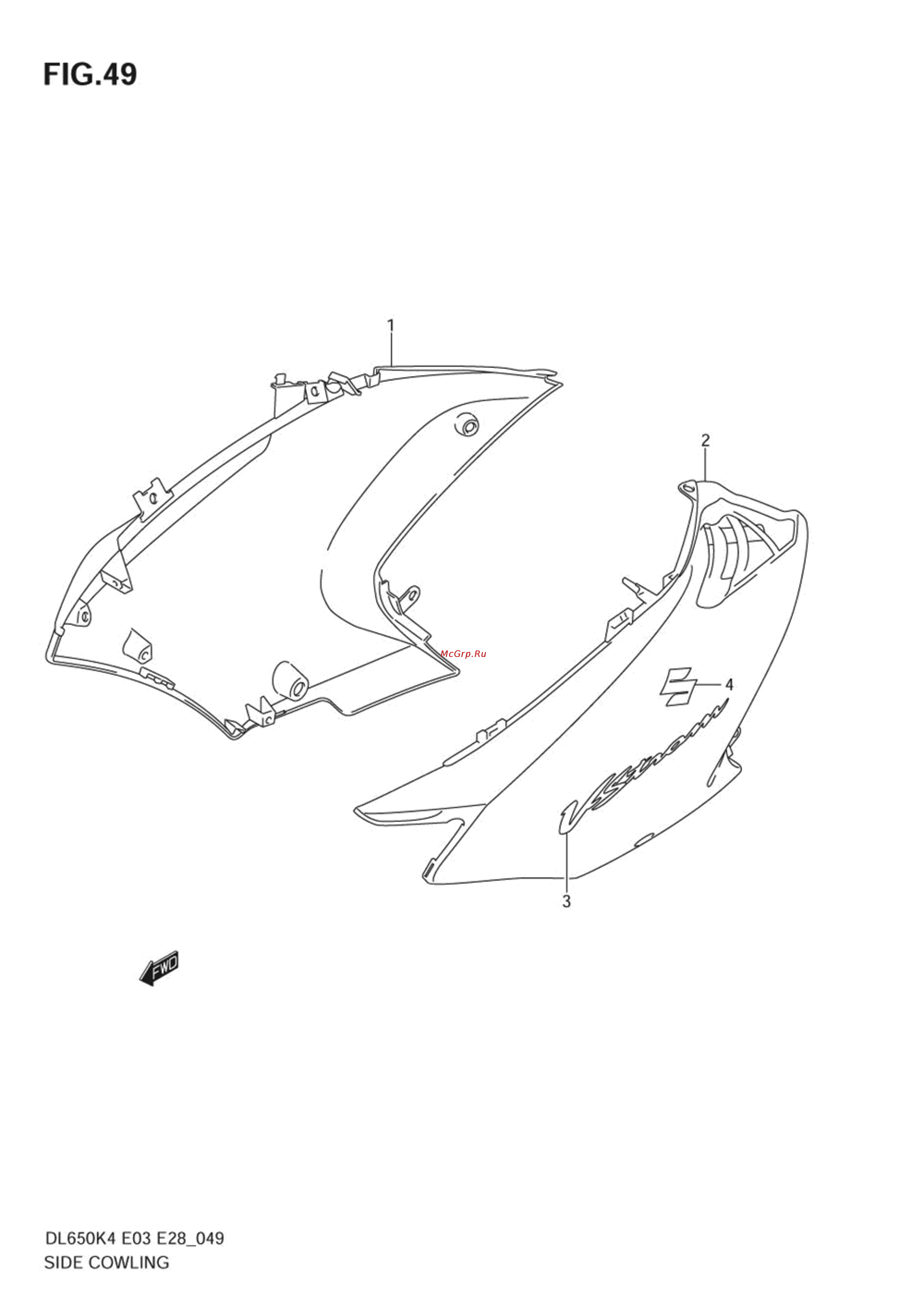 Suzuki DL650 V-STROM (2004) [97/130] Side cowling