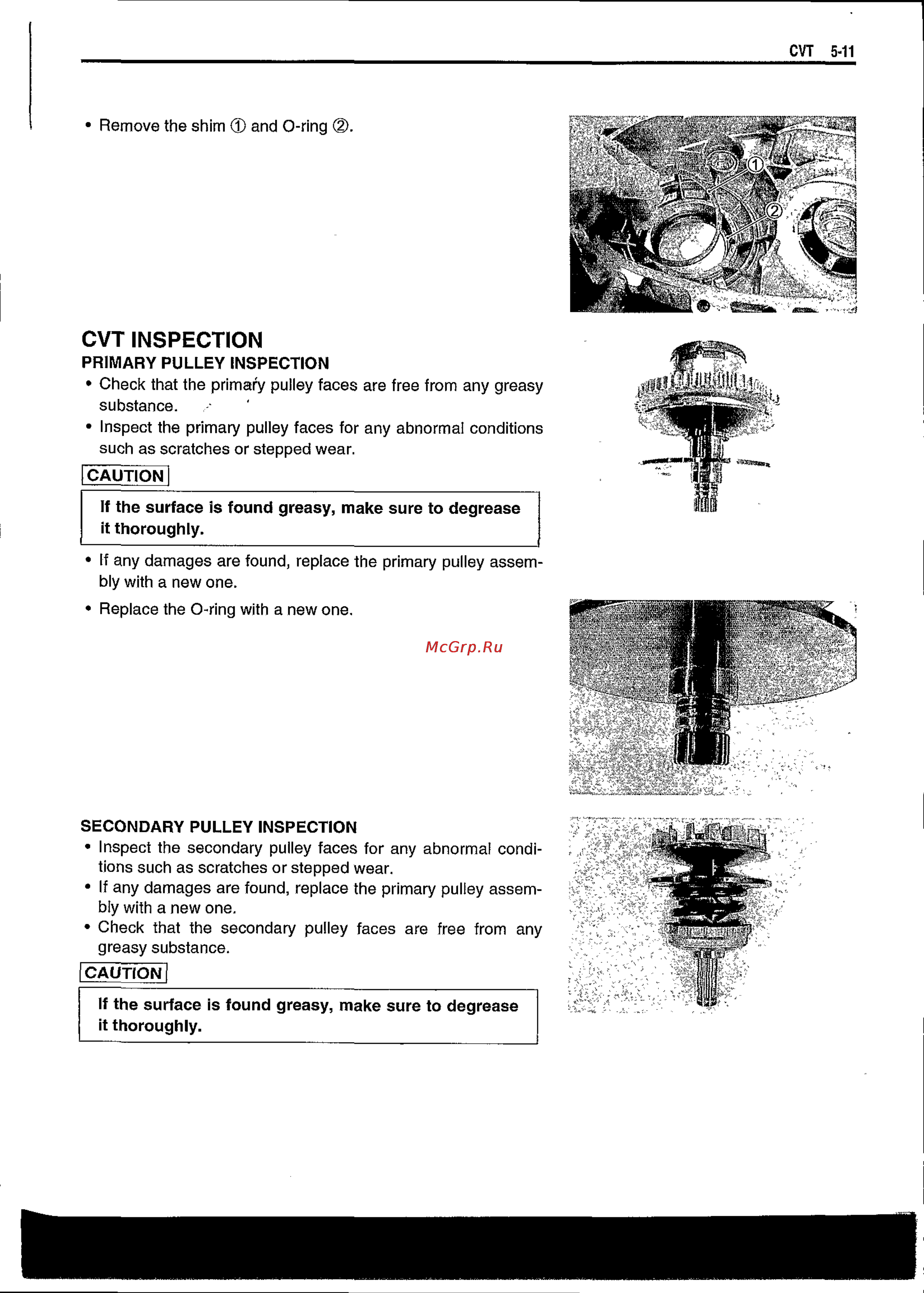 Suzuki BURGMAN AN650 (2003) [145/463] Cvt inspection