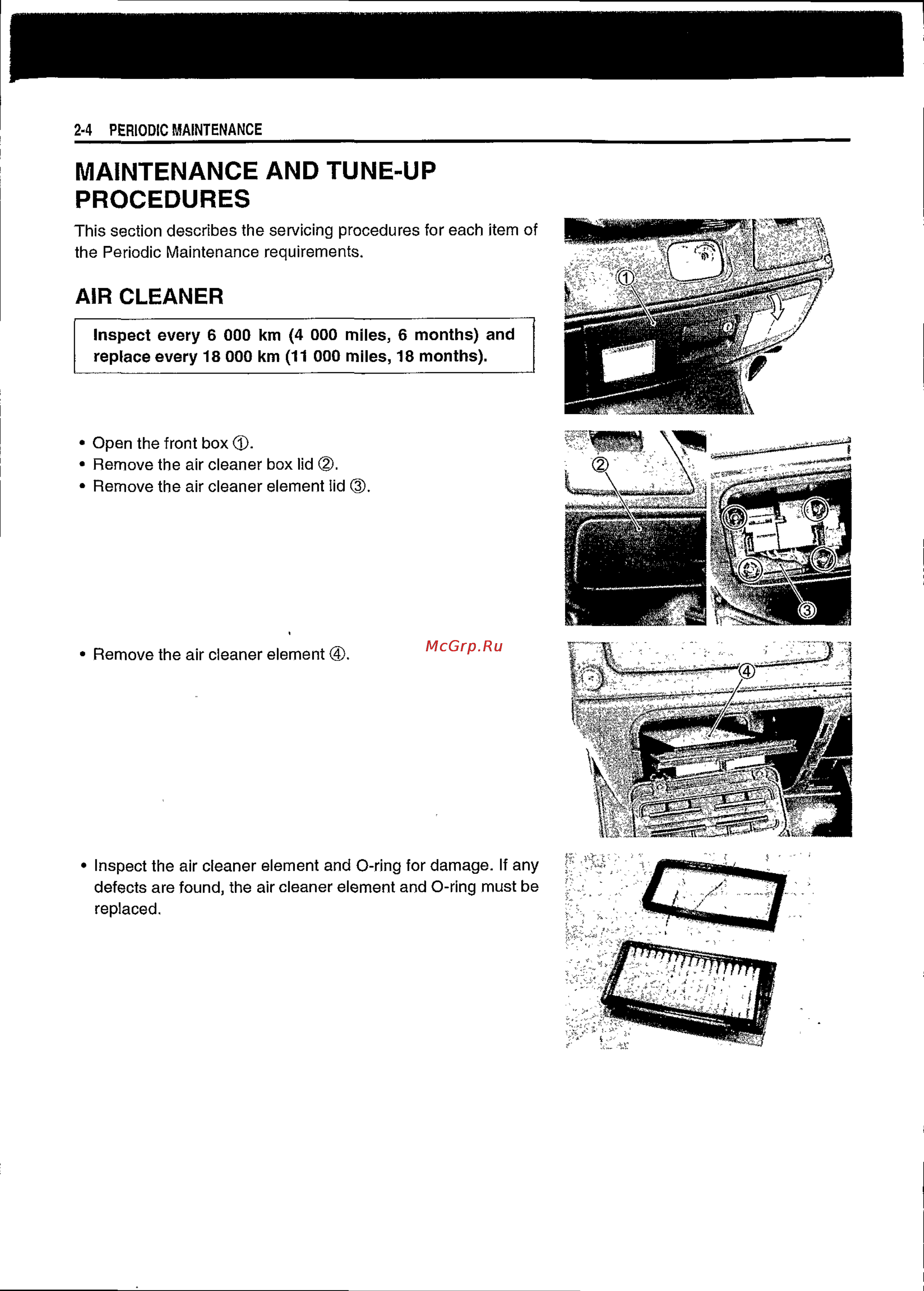 Suzuki BURGMAN AN650 (2003) [22/463] Maintenance and tune up procedures