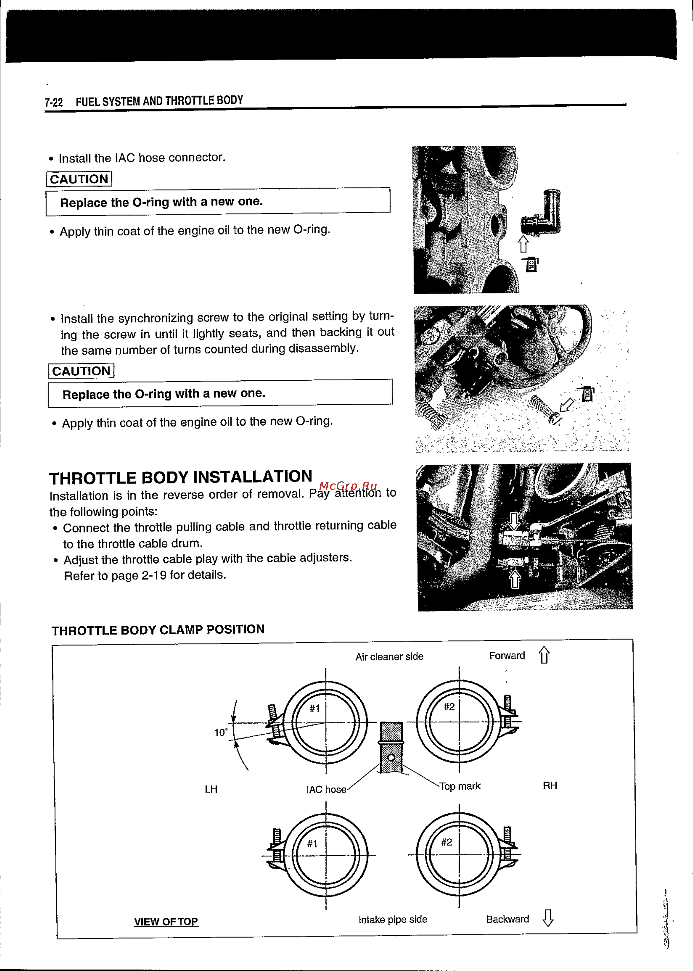 Suzuki BURGMAN AN650 (2003) [241/463] Throttle body installation