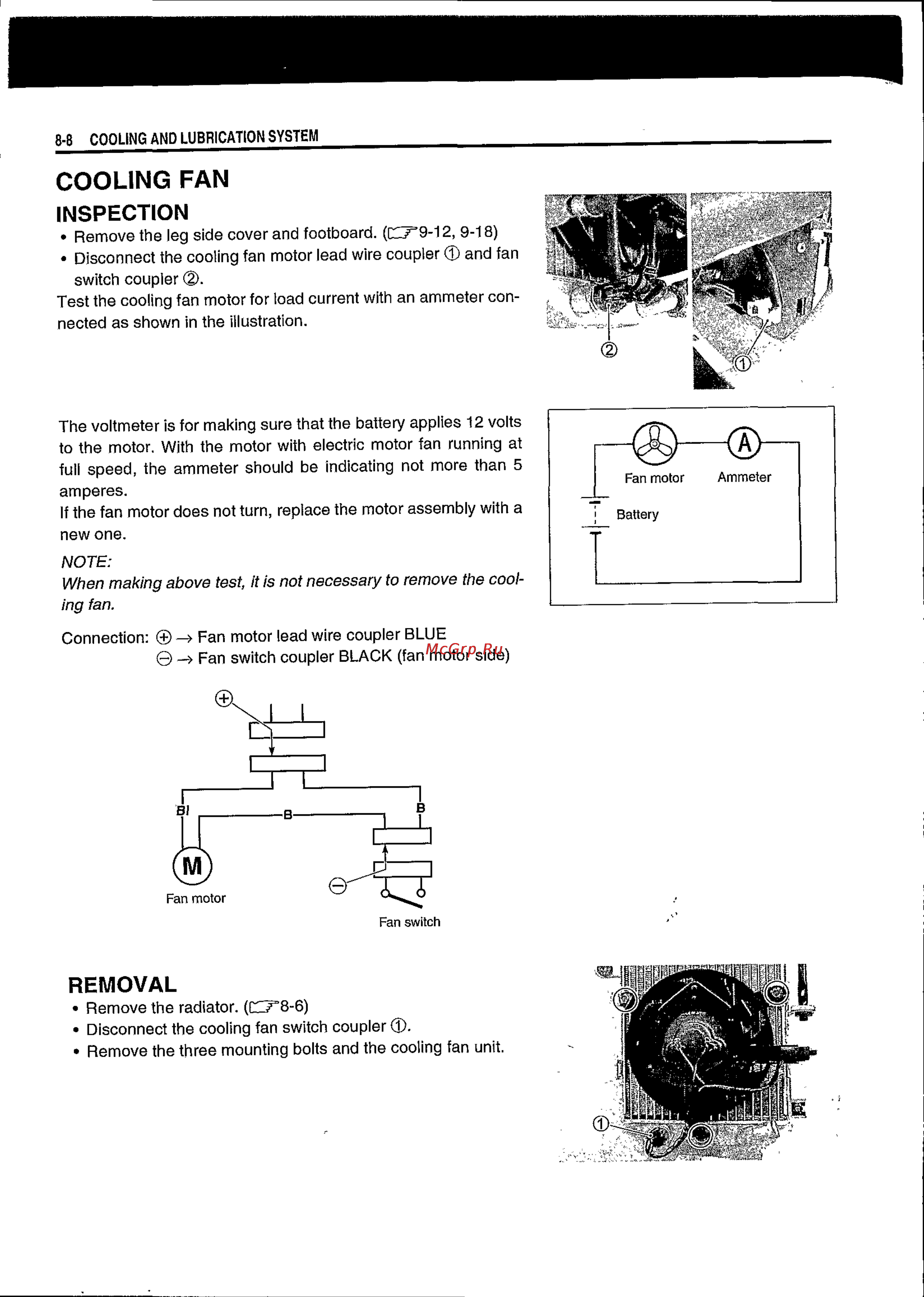 Suzuki BURGMAN AN650 (2003) [251/463] Cooling fan