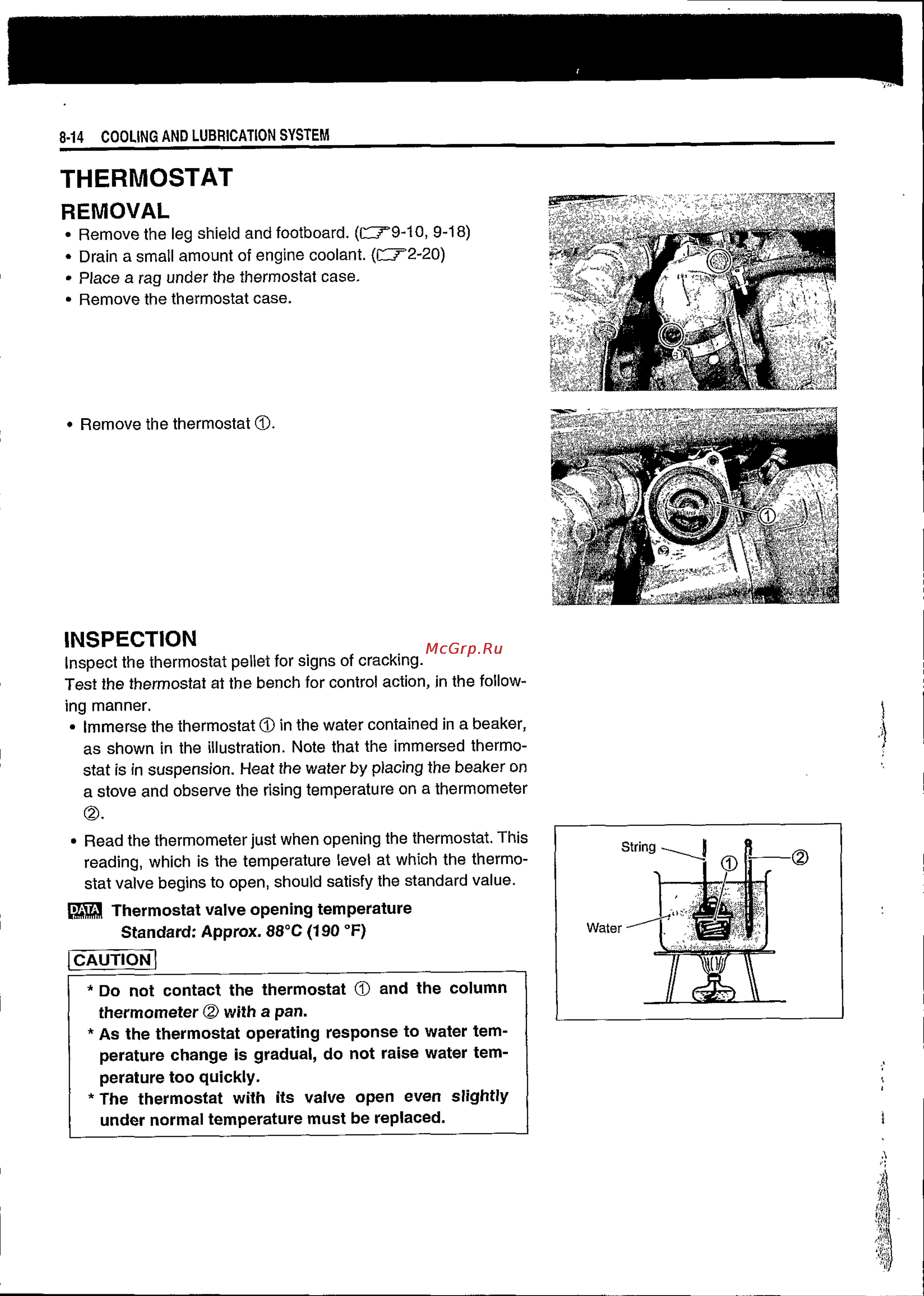 Suzuki BURGMAN AN650 (2003) [257/463] Thermostat