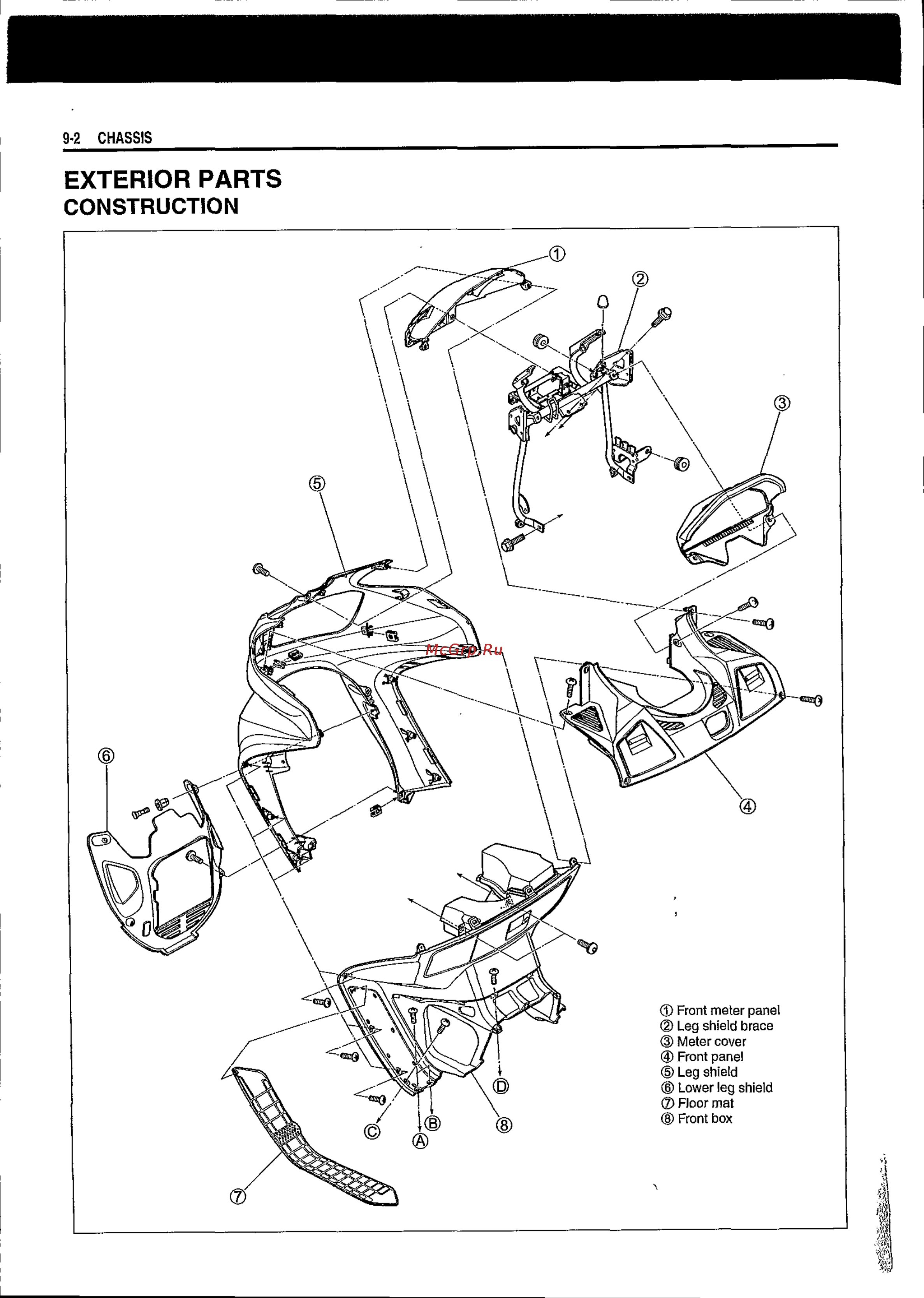 Suzuki BURGMAN AN650 (2003) [274/463] Exterior parts