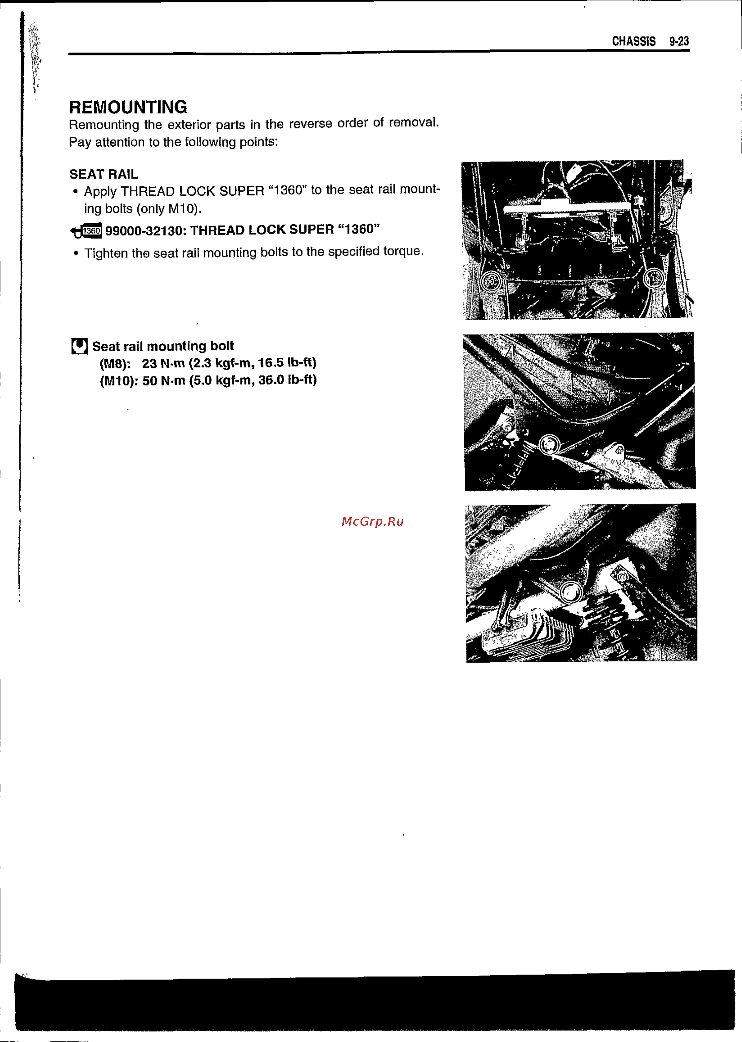 Suzuki BURGMAN AN650 (2003) [295/463] Remounting