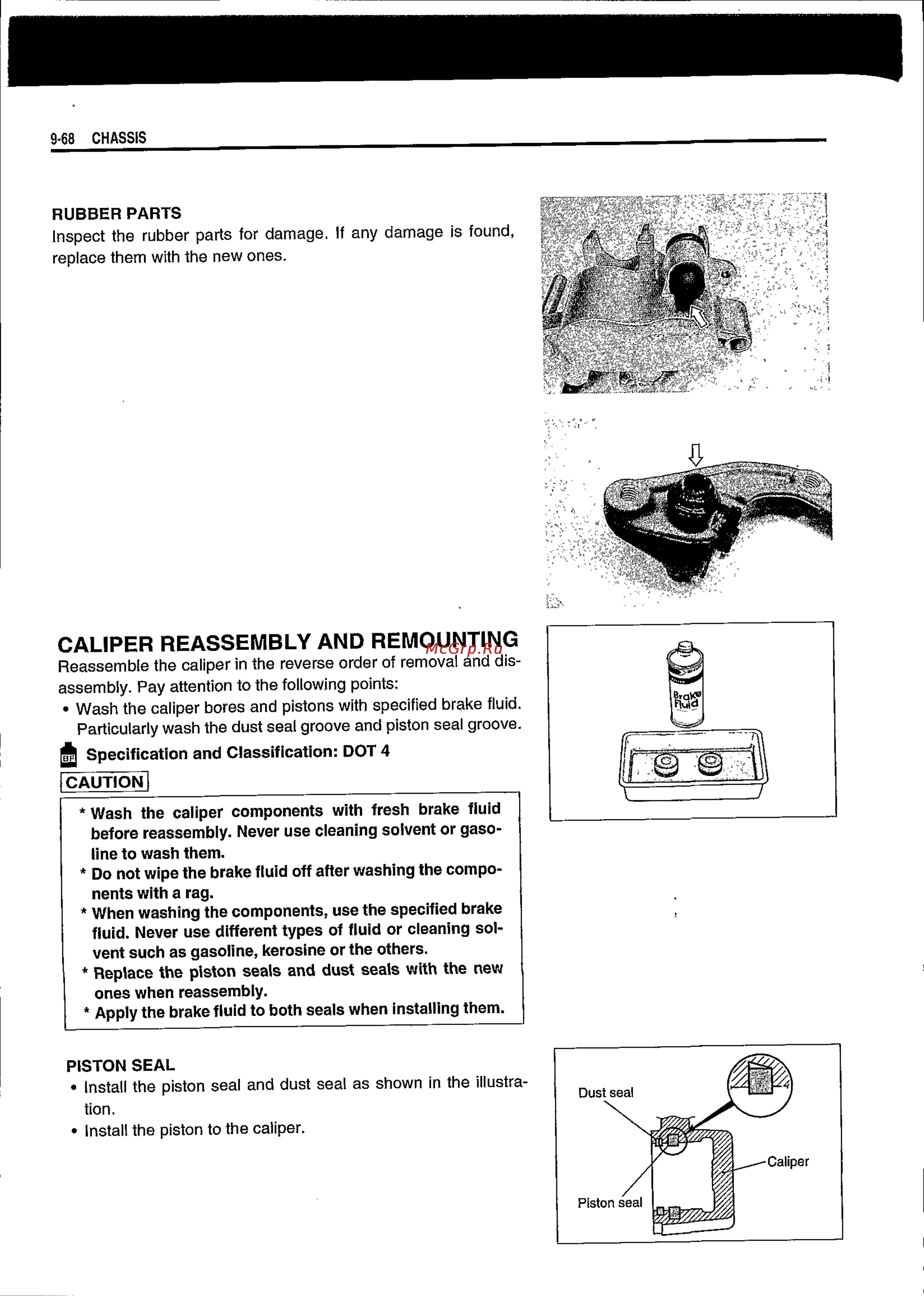 Suzuki BURGMAN AN650 (2003) [340/463] Caliper reassembly and remounting