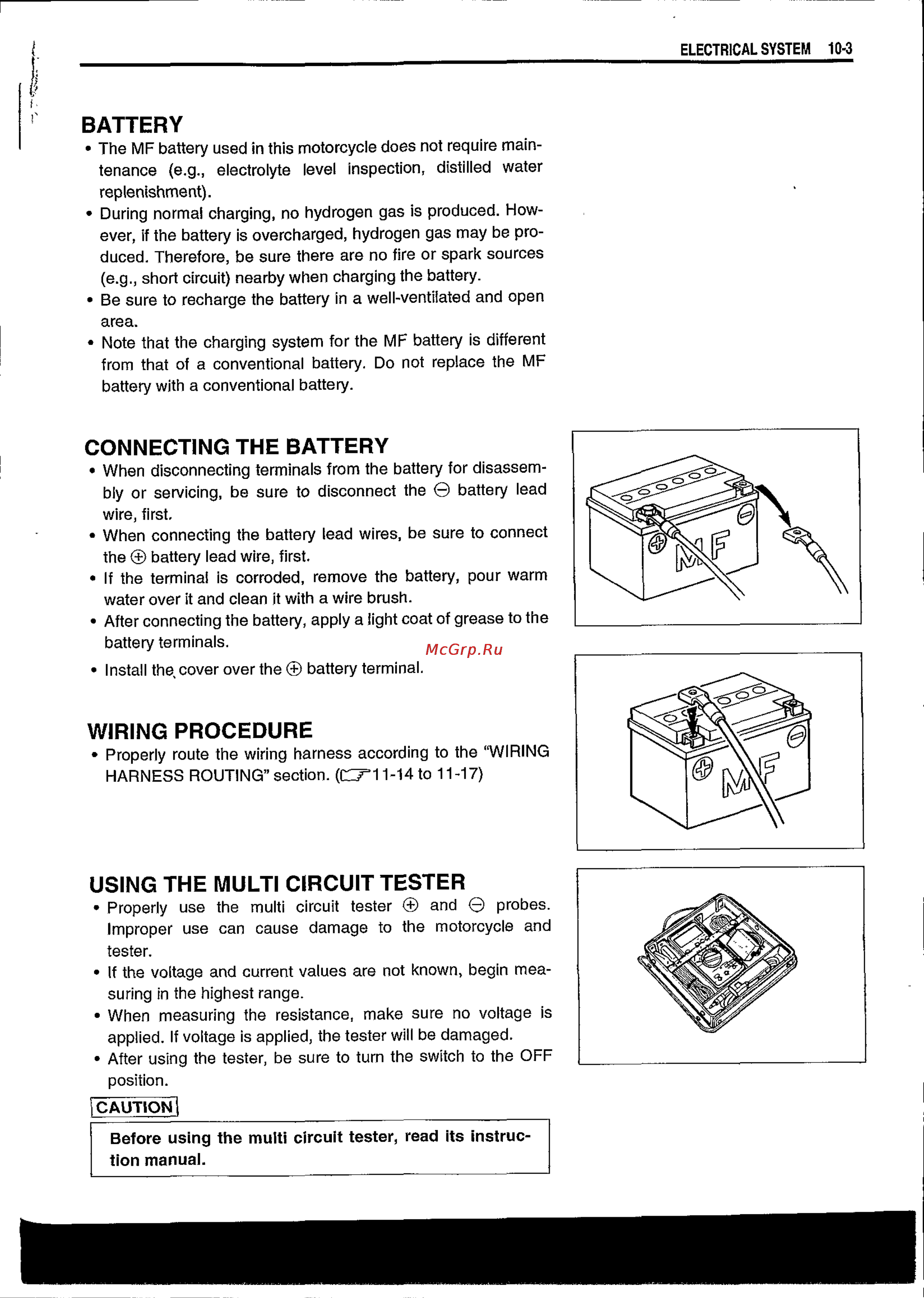 Suzuki BURGMAN AN650 (2003) [368/463] Battery