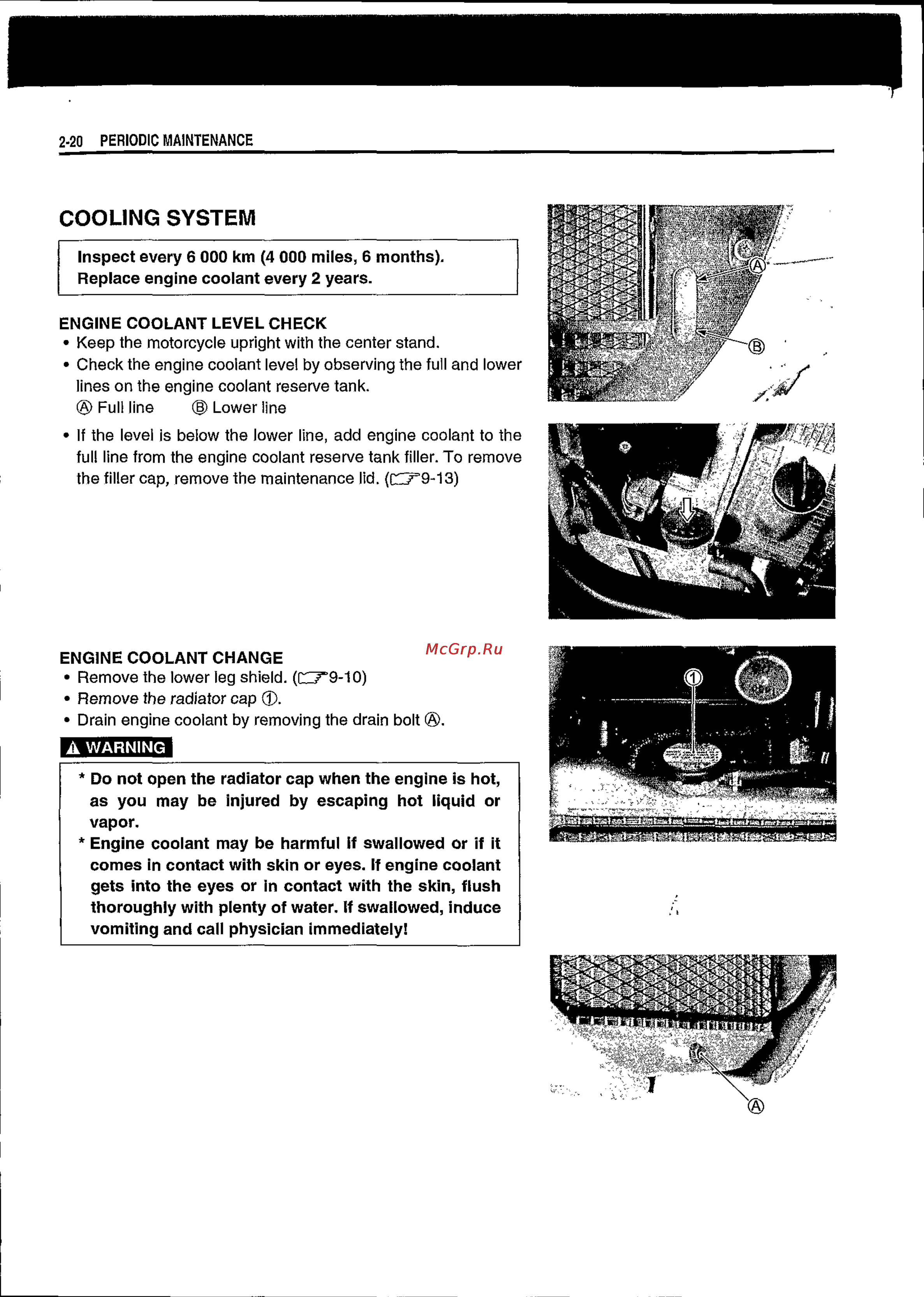 Suzuki BURGMAN AN650 (2003) [38/463] Cooling system