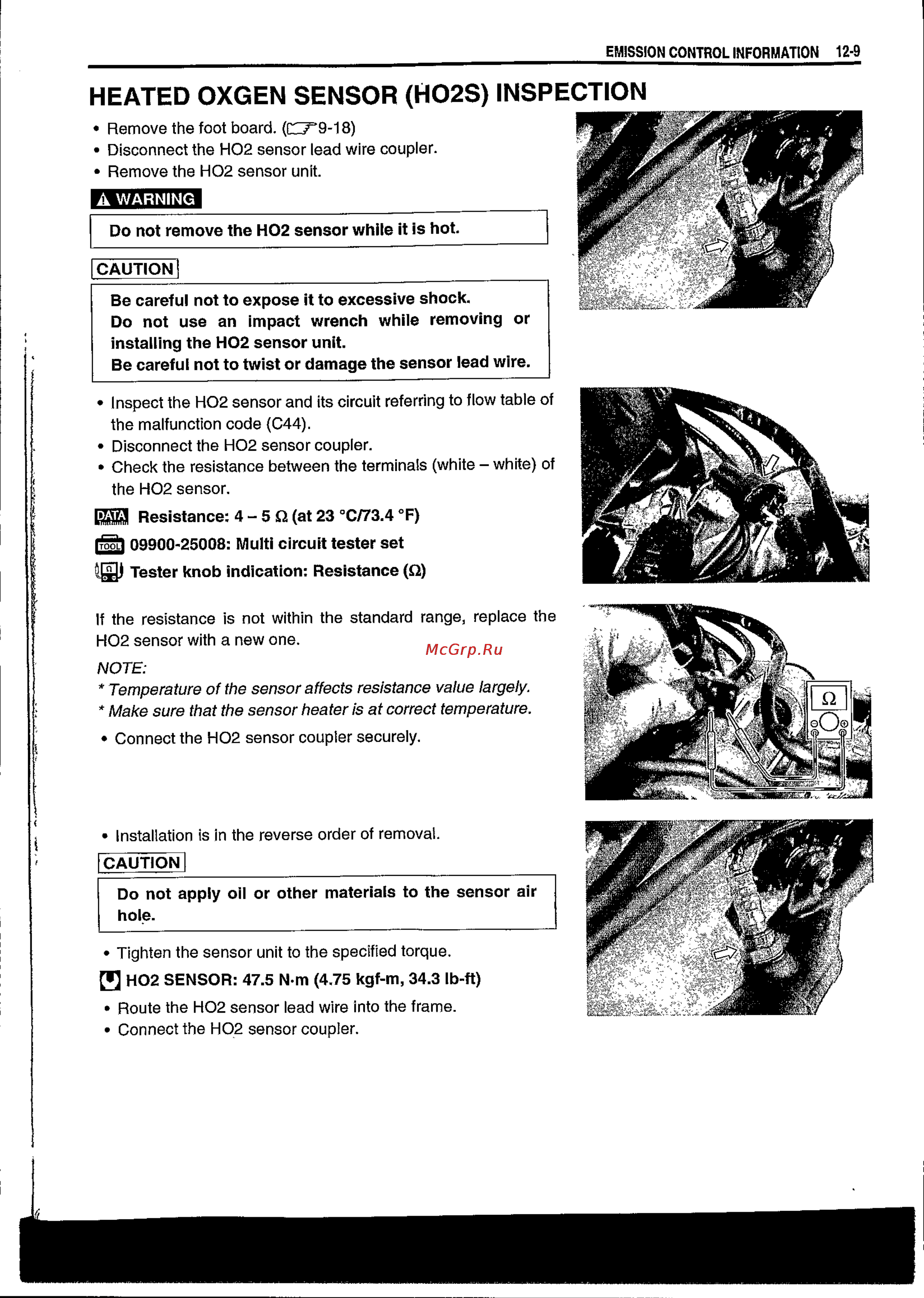Suzuki BURGMAN AN650 (2003) [454/463] Heated oxgen sensor ho2s inspection
