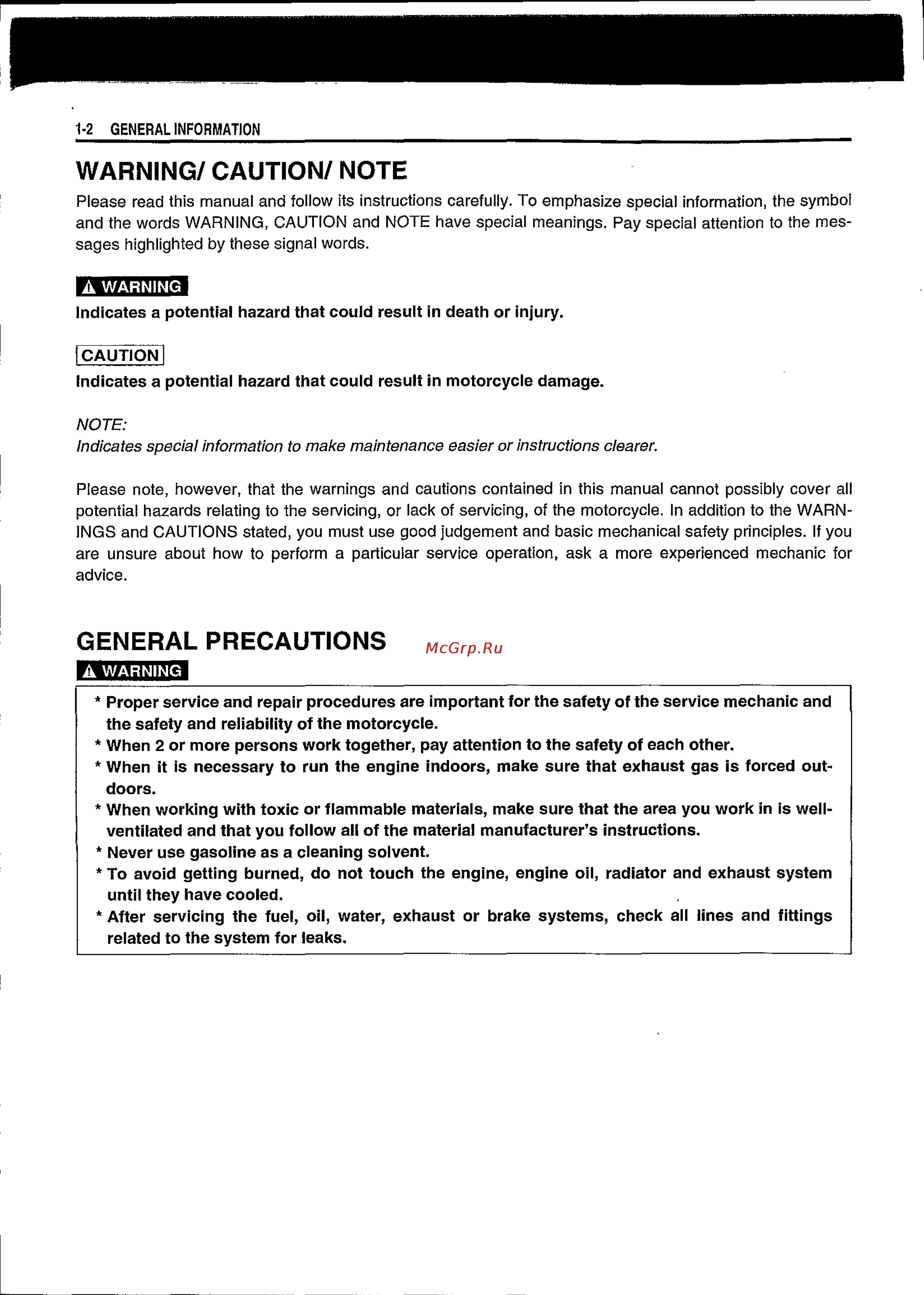 Suzuki BURGMAN AN650 (2003) [9/463] General precautions