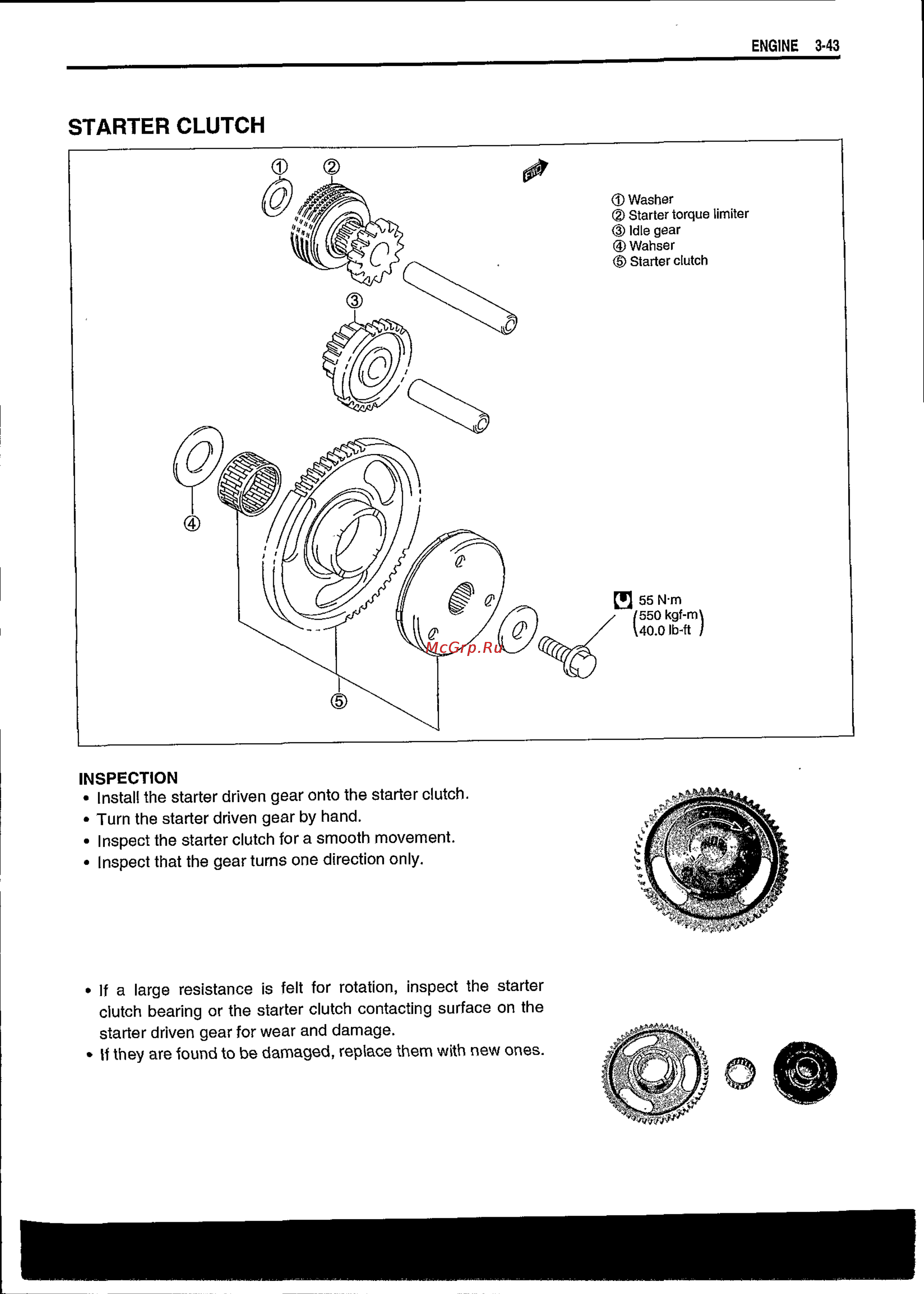 Suzuki BURGMAN AN650 (2003) [94/463] Starter clutch