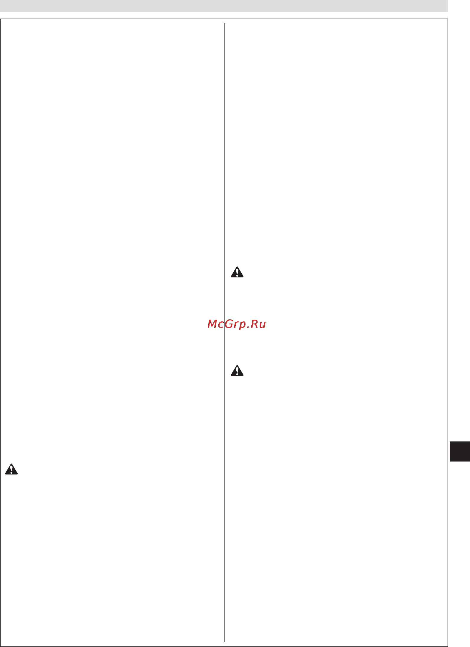 Efco TN 2700 [173/234] Srb hr