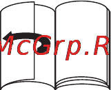 Efco TN 2700 Инструкция по эксплуатации онлайн [2/234] 114766