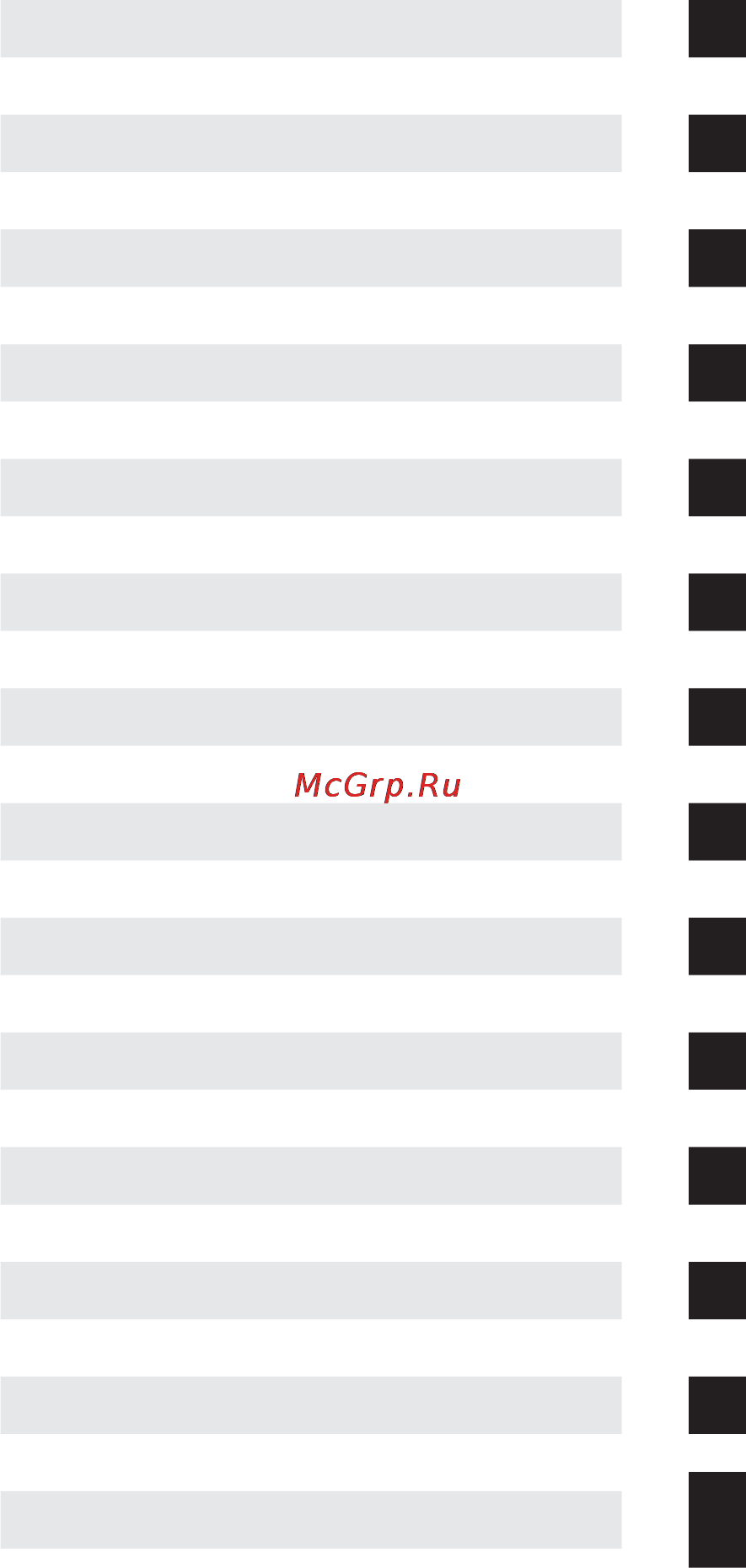 Efco TN 2700 Инструкция по эксплуатации онлайн [7/234] 114766