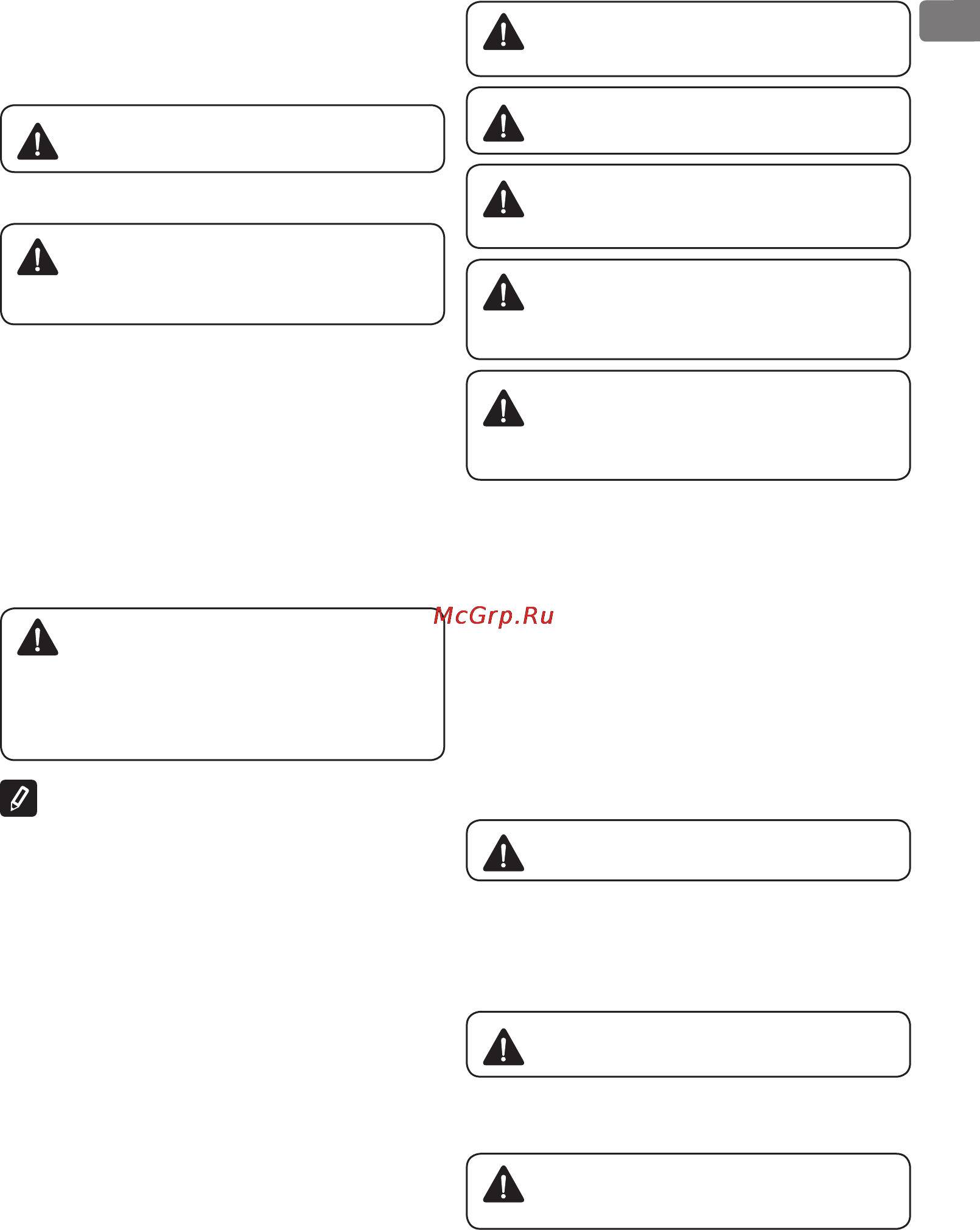 Tesy GCV 8047 20 P62 E [83/108] Et ära hoida veekahjustusi kasutajale ja kolmandale isikule tõrgete tekkimisel kuumaveesüsteemis peab paigaldusruumi põrand olema varustatud hüdroisolatsiooni ja torudrenaažiga ärge hoidke boileri all mitte mingil juhul vett mittekannatavaid esemeid juhul kui paigaldusruumis ei ole põrandal hüdroisolatsiooni tuleb seadme alla paigaldada kaitsenõu koos torudrenaažiga