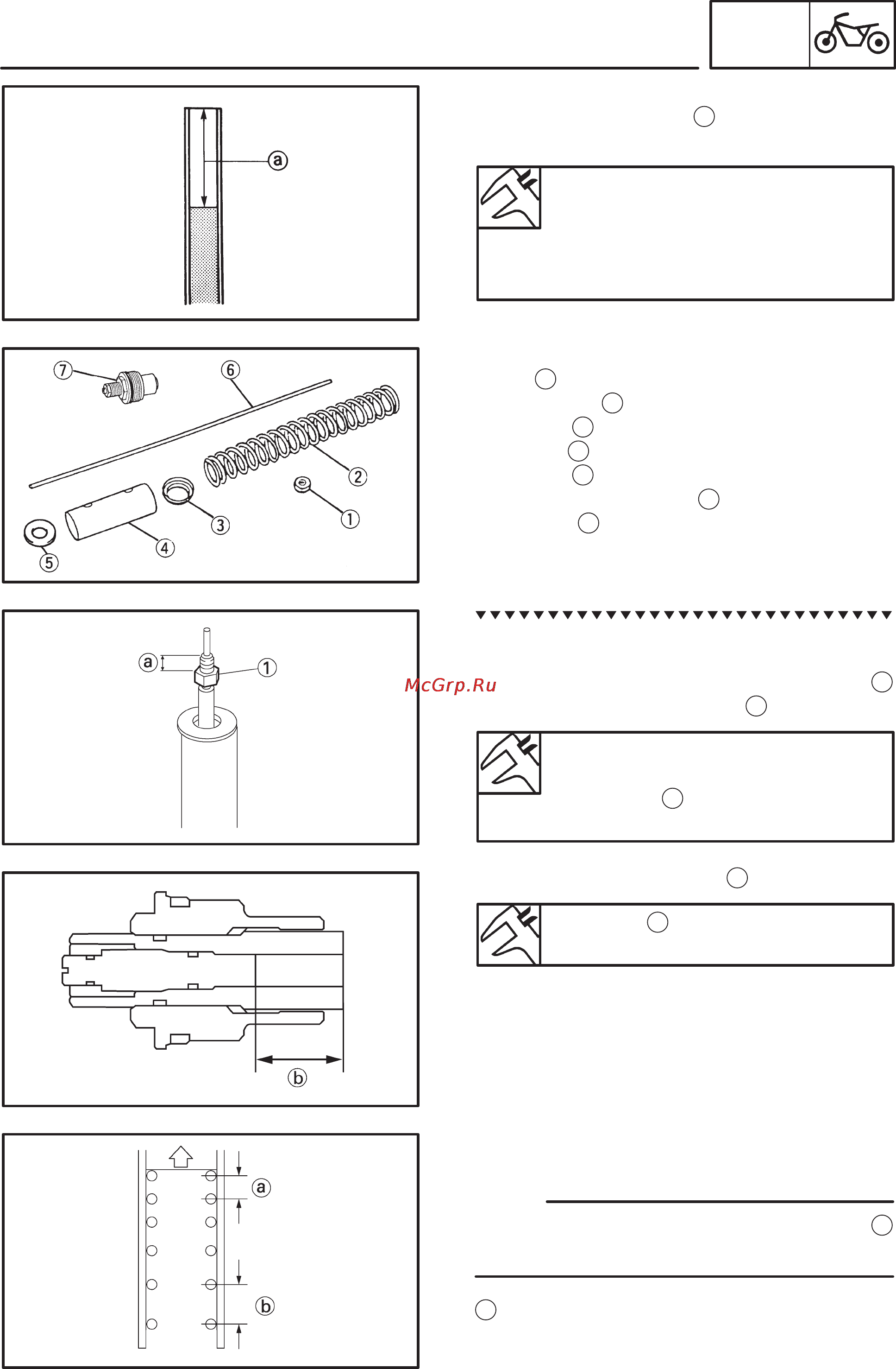 Yamaha YZF-R6 (2003) [201/434] Front fork