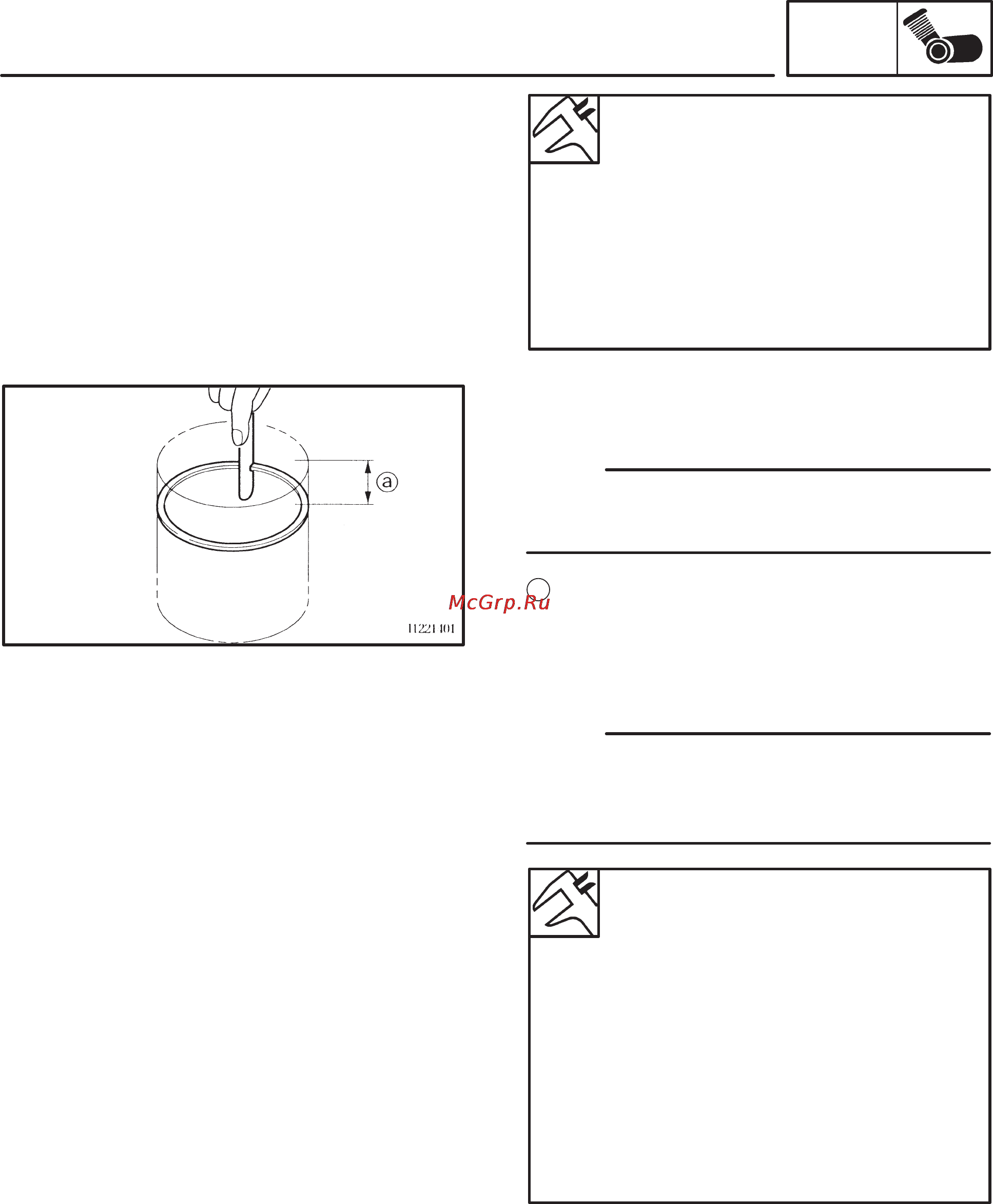 Yamaha YZF-R6 (2003) [295/434] Connecting rods and pistons