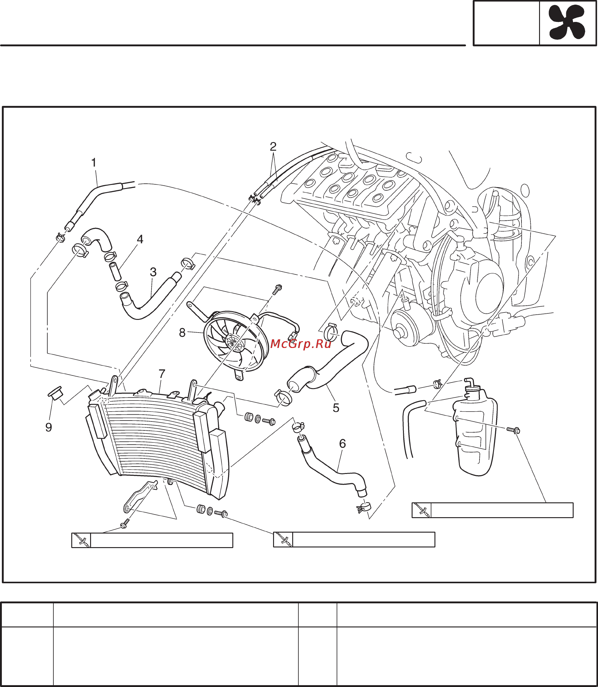 Yamaha YZF-R6 (2003) [319/434] Radiator