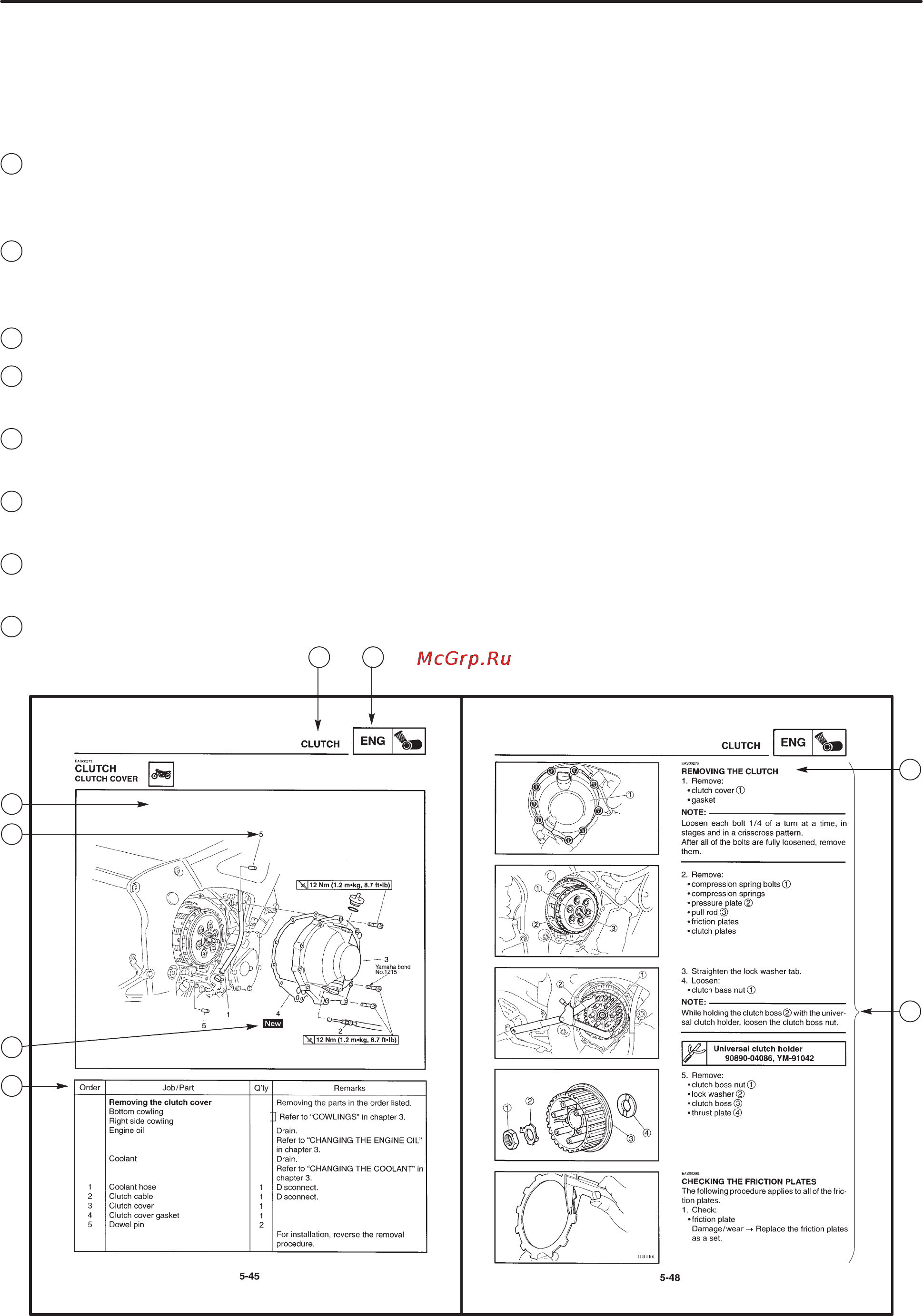 Yamaha YZF-R6 (2003) [4/434] How to use this manual