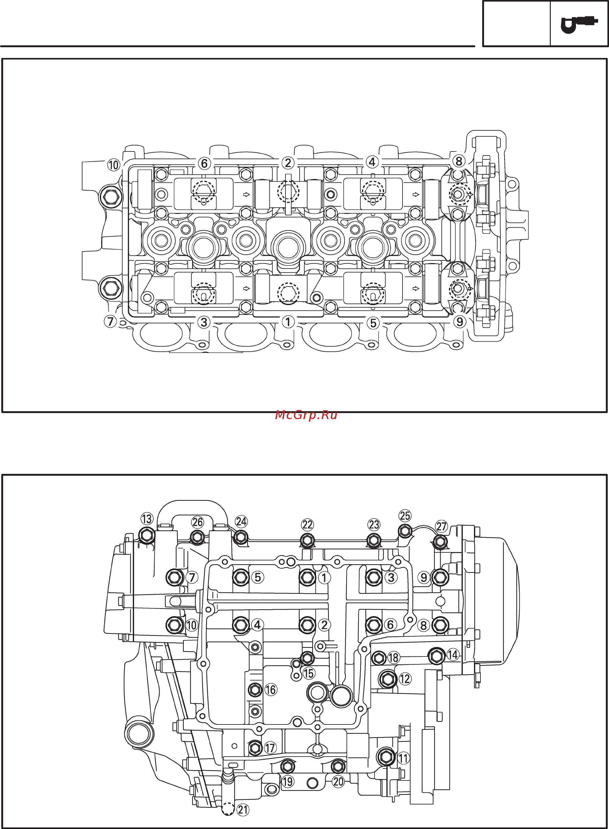 Yamaha YZF-R6 (2003) [51/434] Tightening torques