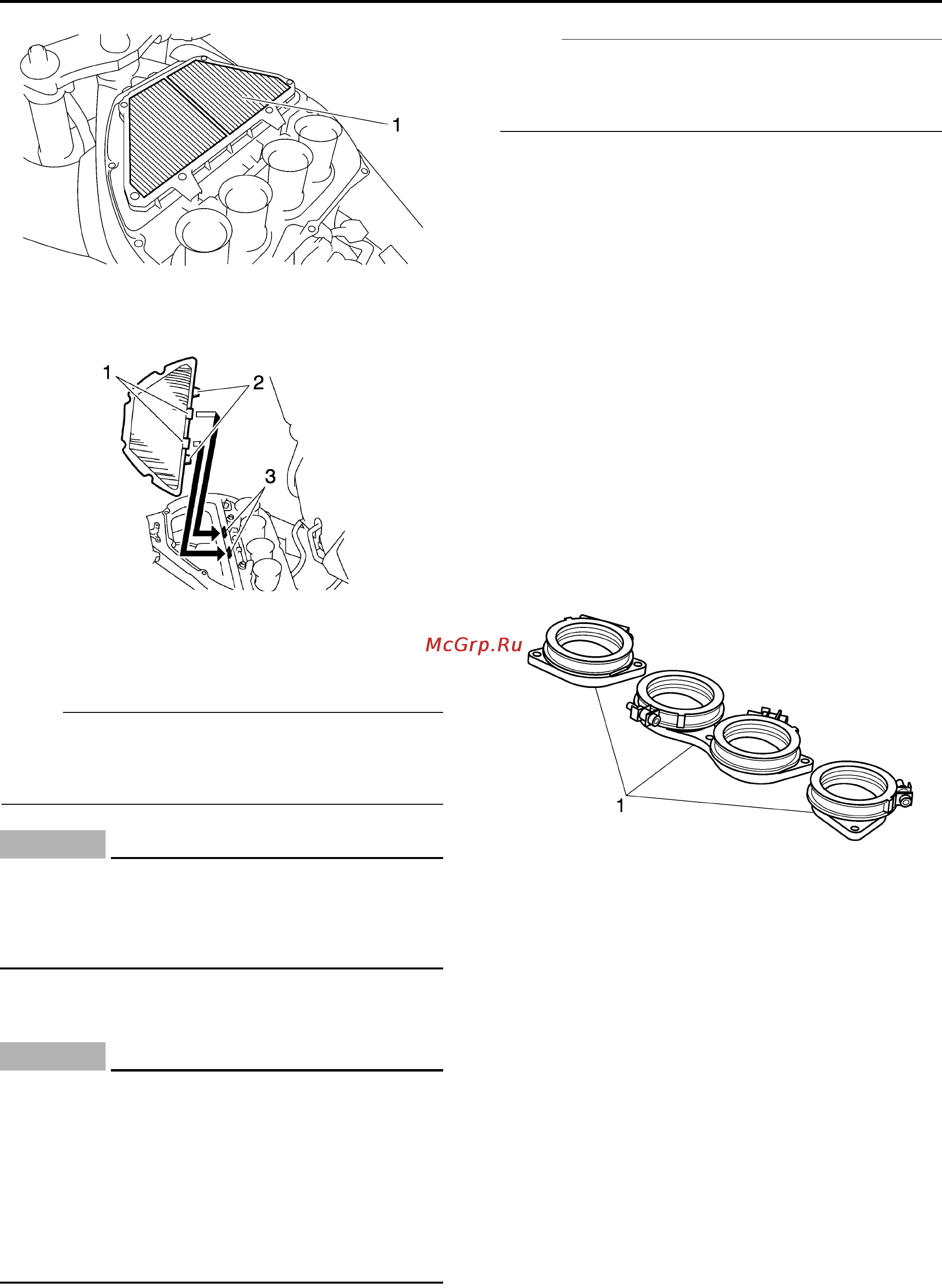 Yamaha YZF-R1 (2006) [102/426] Engine