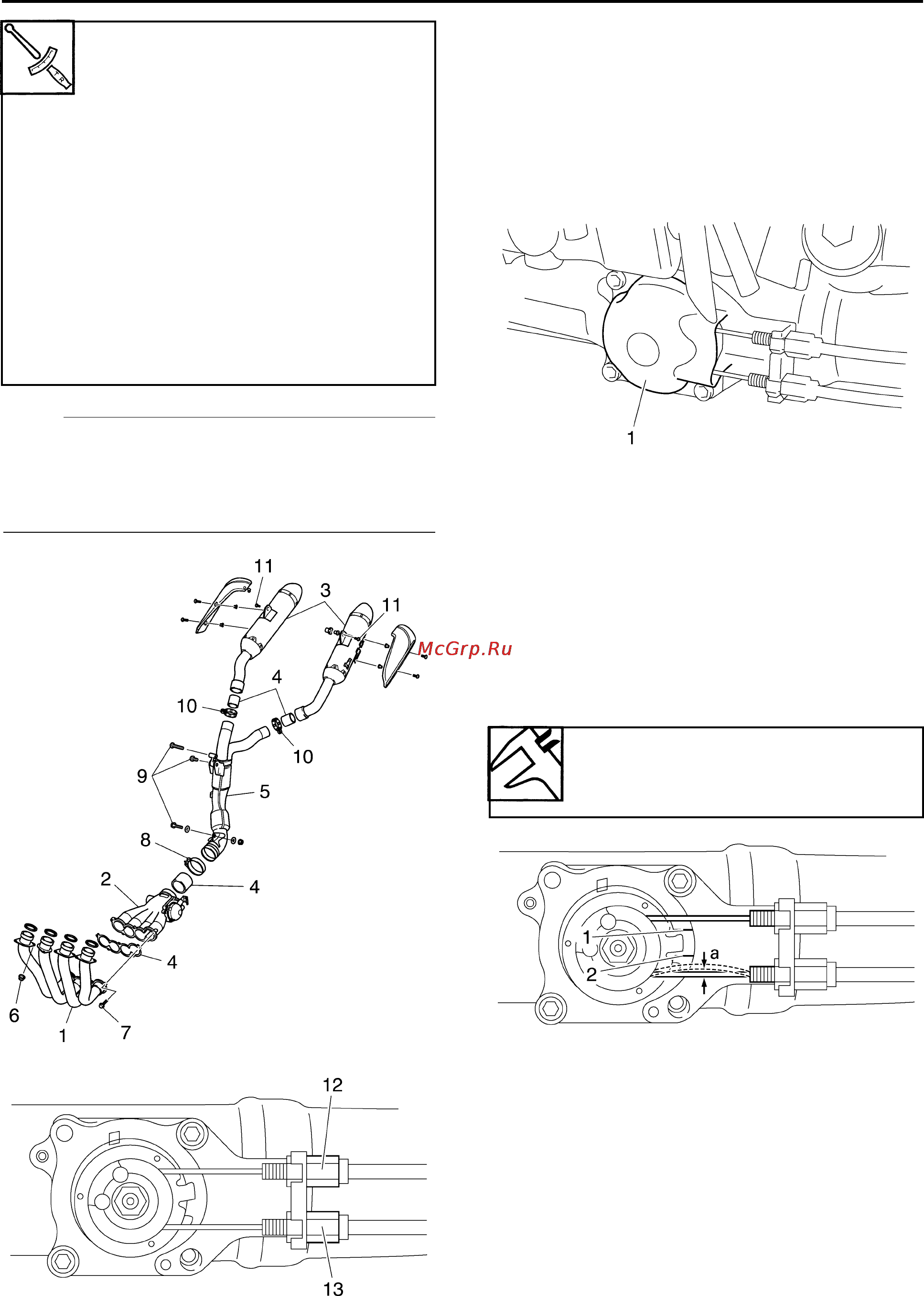 Yamaha YZF-R1 (2006) [104/426] Engine