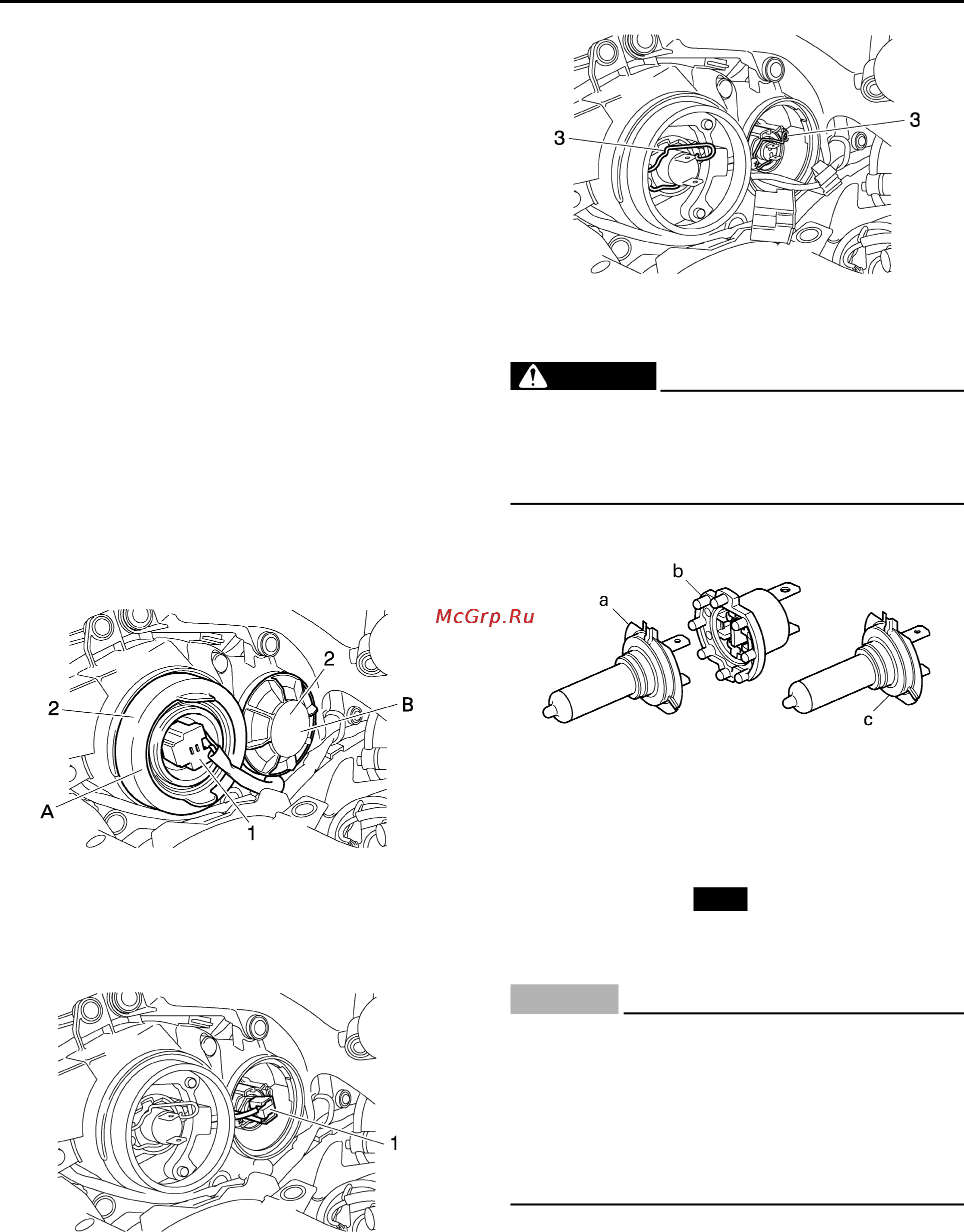 Yamaha YZF-R1 (2006) [123/426] Electrical system