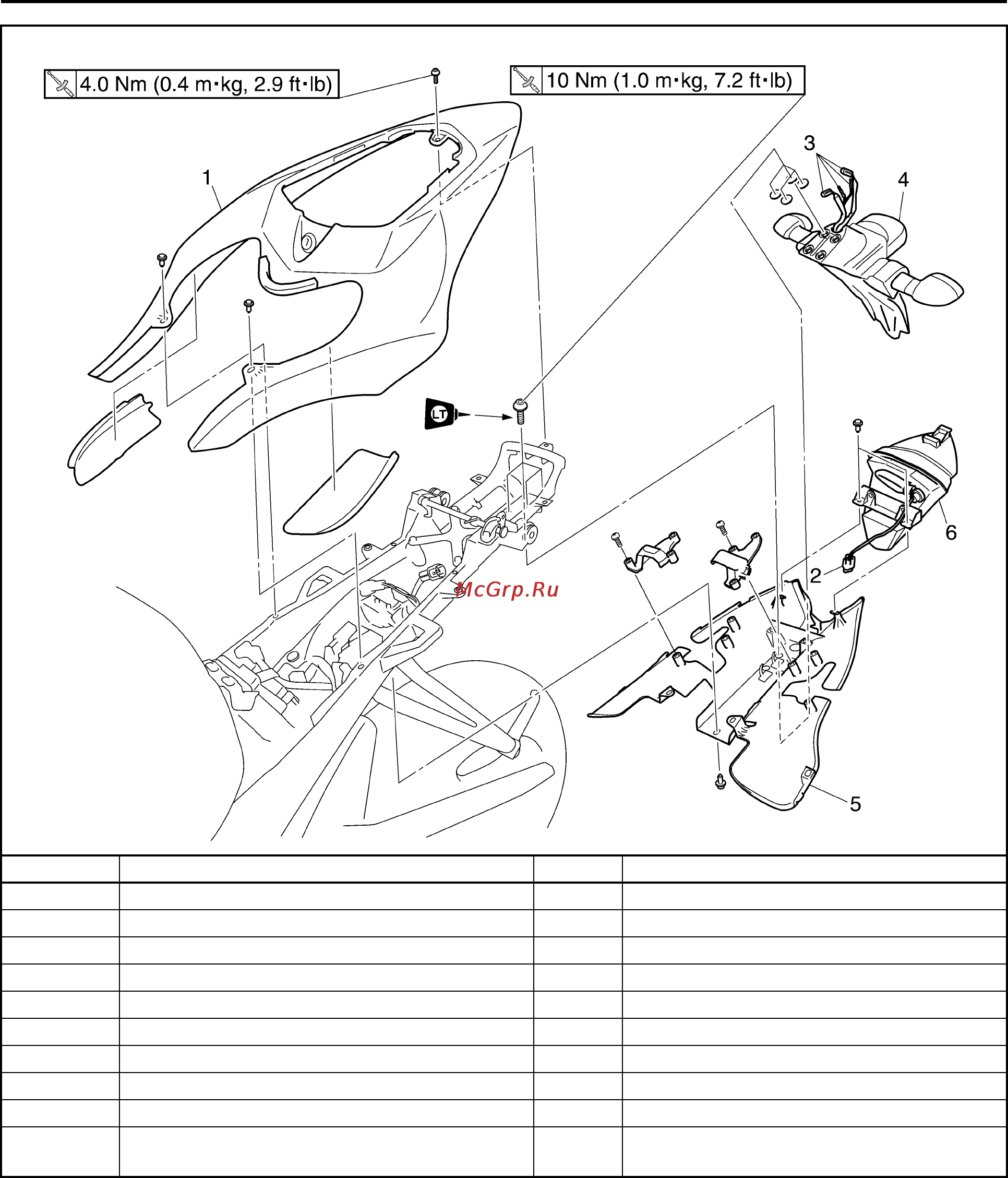 Yamaha YZF-R1 (2006) [130/426] General chassis