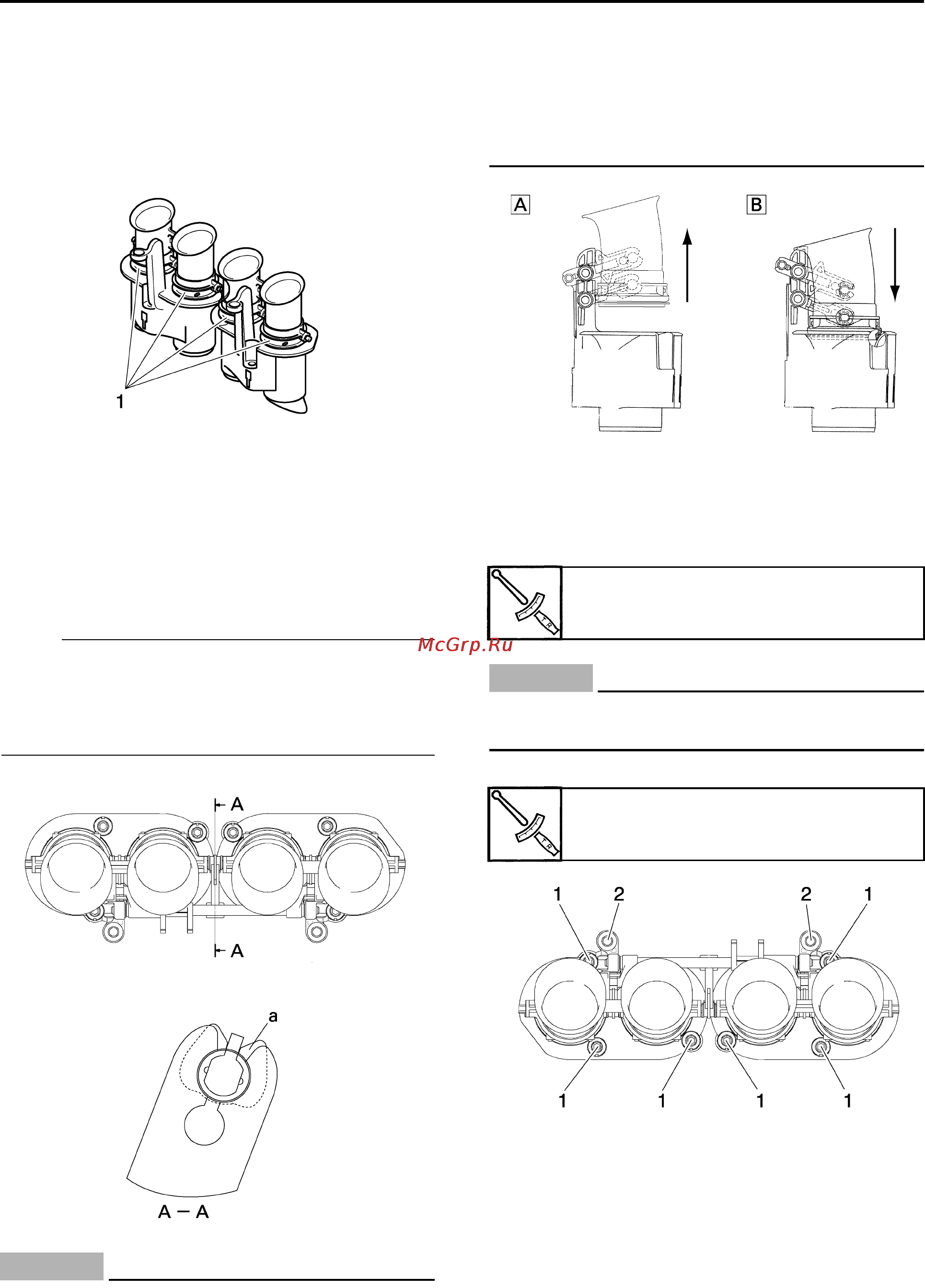 Yamaha YZF-R1 (2006) [132/426] General chassis