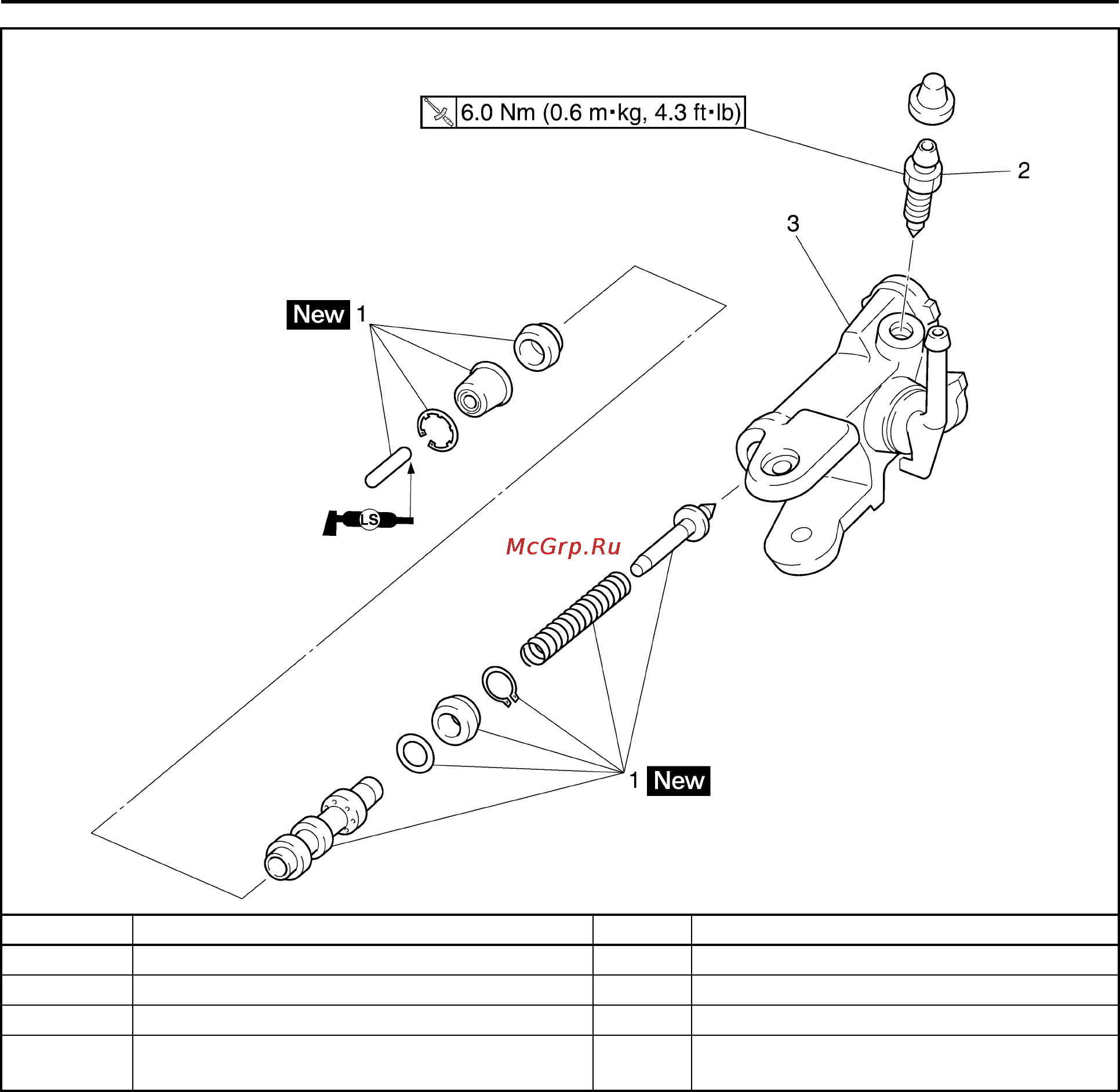 Yamaha YZF-R1 (2006) [148/426] Front brake