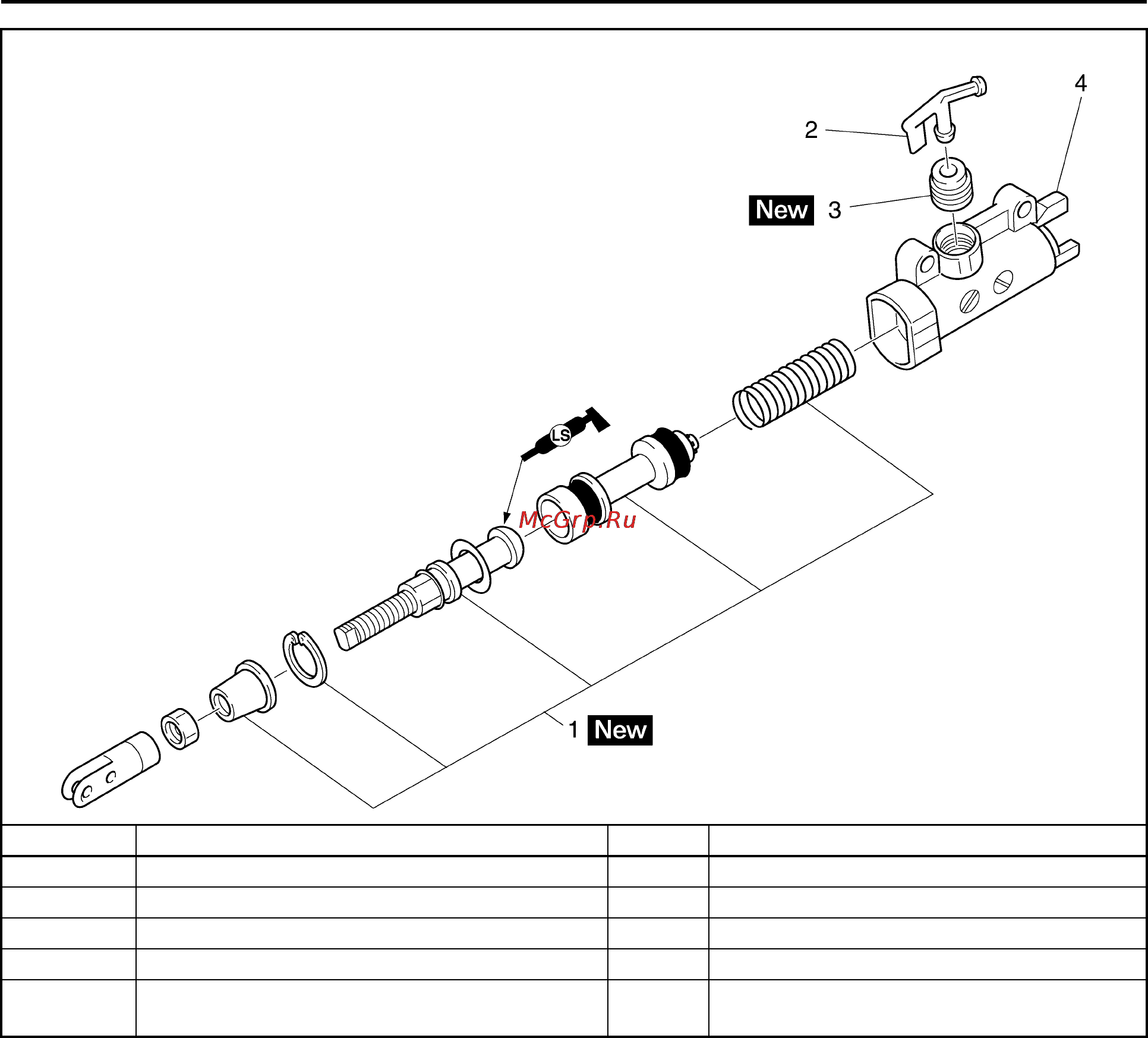 Yamaha YZF-R1 (2006) [161/426] Rear brake