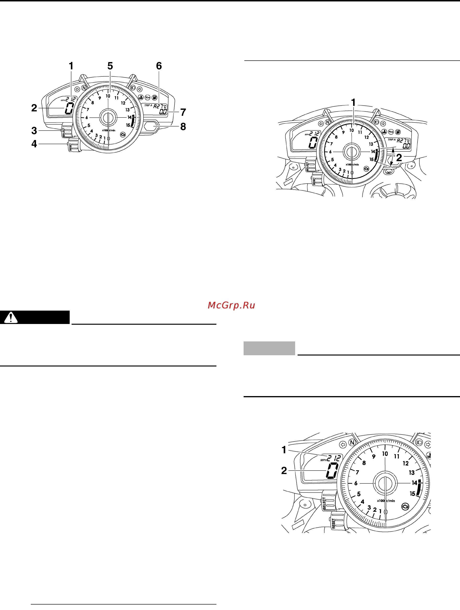 Yamaha YZF-R1 (2006) [17/426] Features