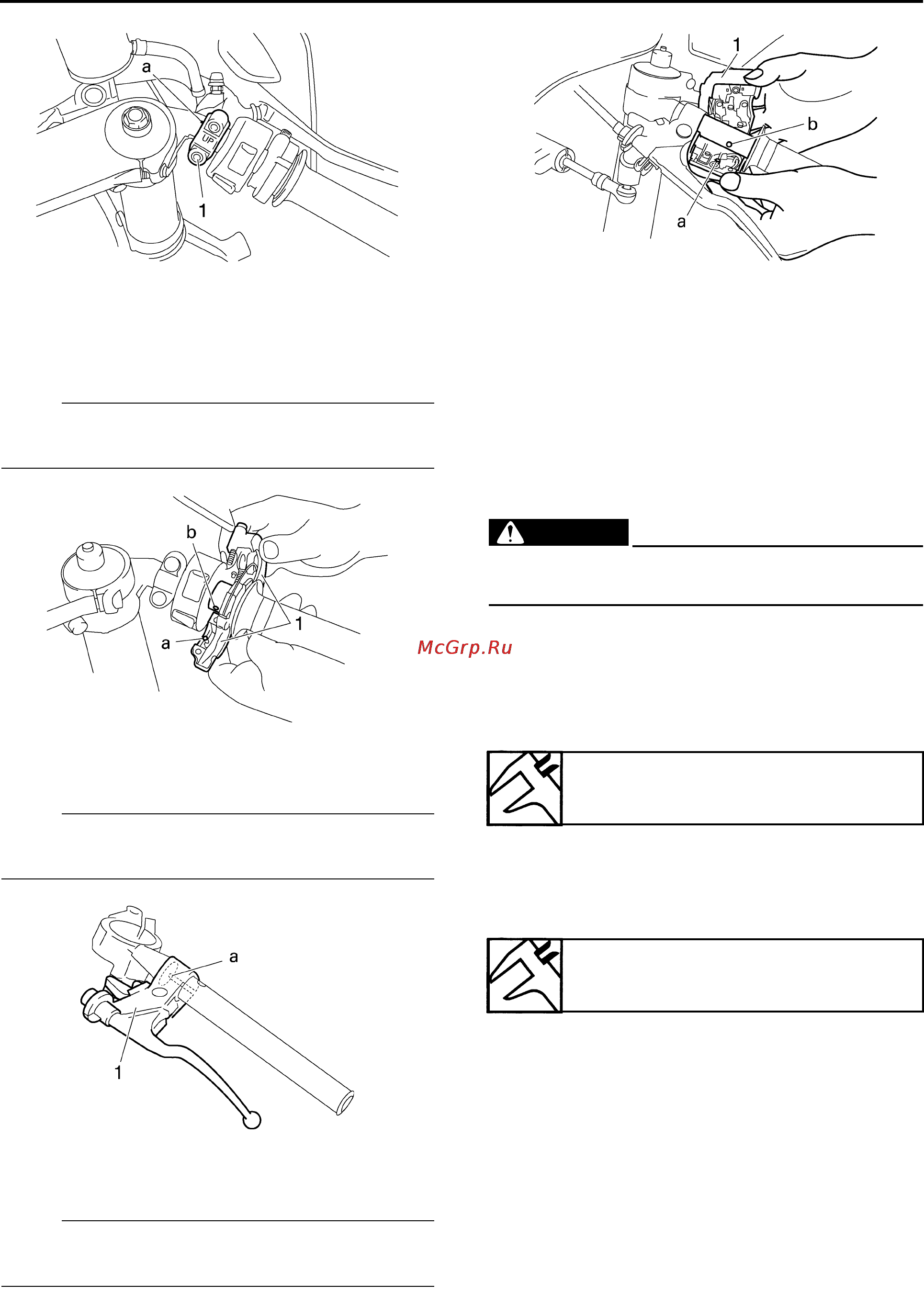 Yamaha YZF-R1 (2006) [174/426] Handlebars