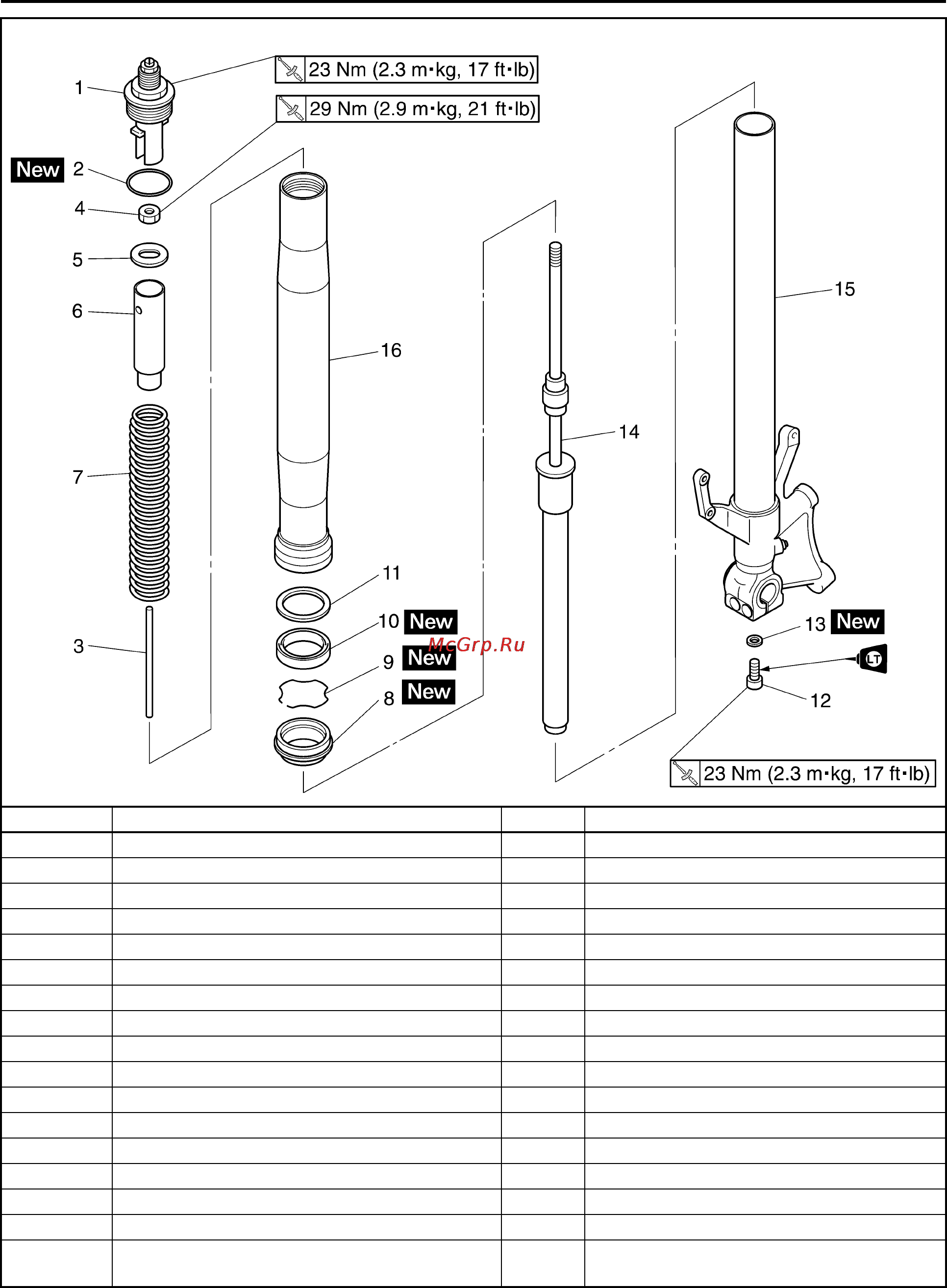 Yamaha YZF-R1 (2006) [177/426] Front fork